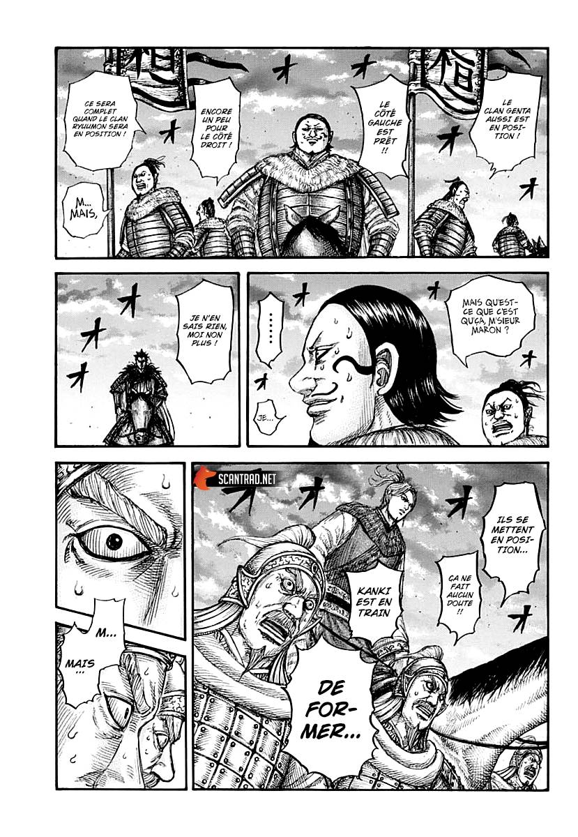 Lecture en ligne Kingdom 724 page 19