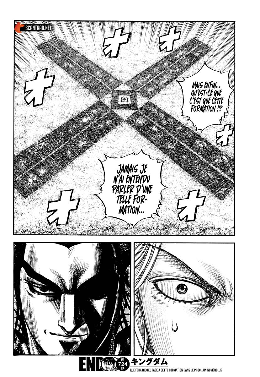 lecture en ligne Kingdom 724 page 20