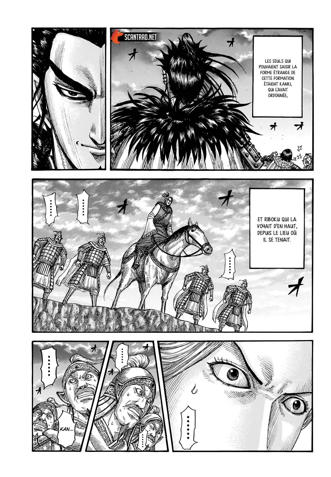 Lecture en ligne Kingdom 725 page 5