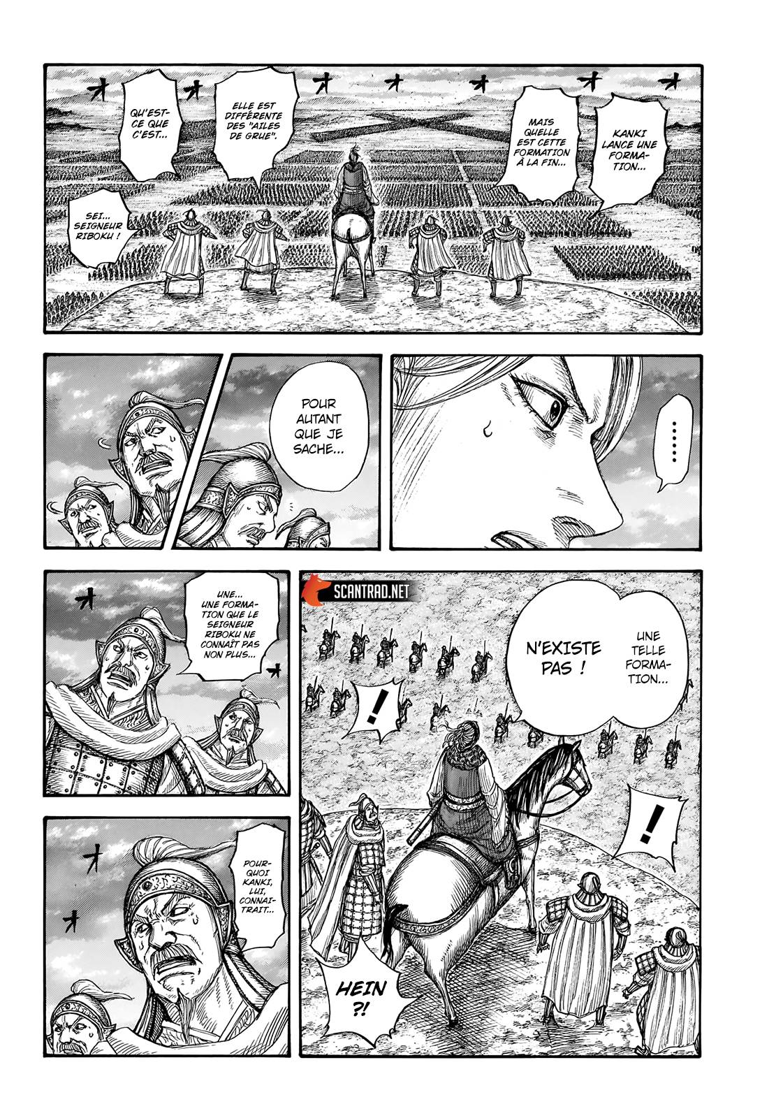 Lecture en ligne Kingdom 725 page 6