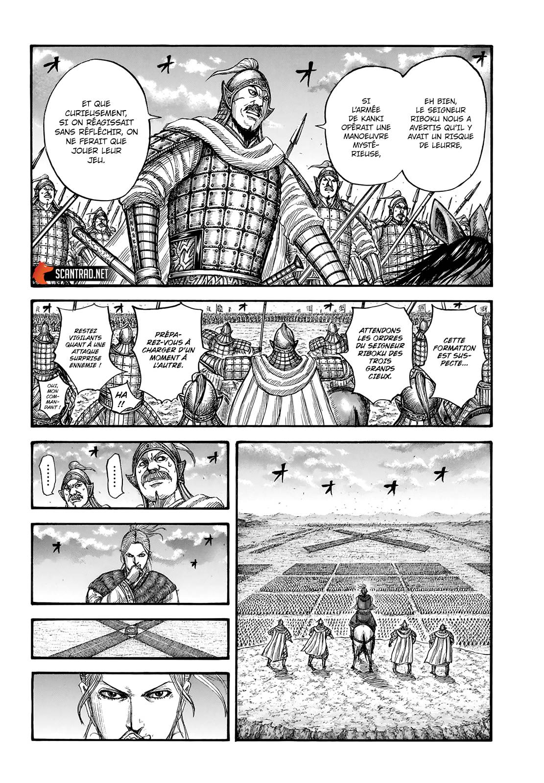Lecture en ligne Kingdom 725 page 8