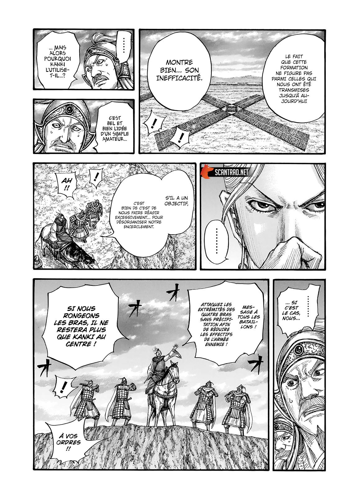 Lecture en ligne Kingdom 725 page 11