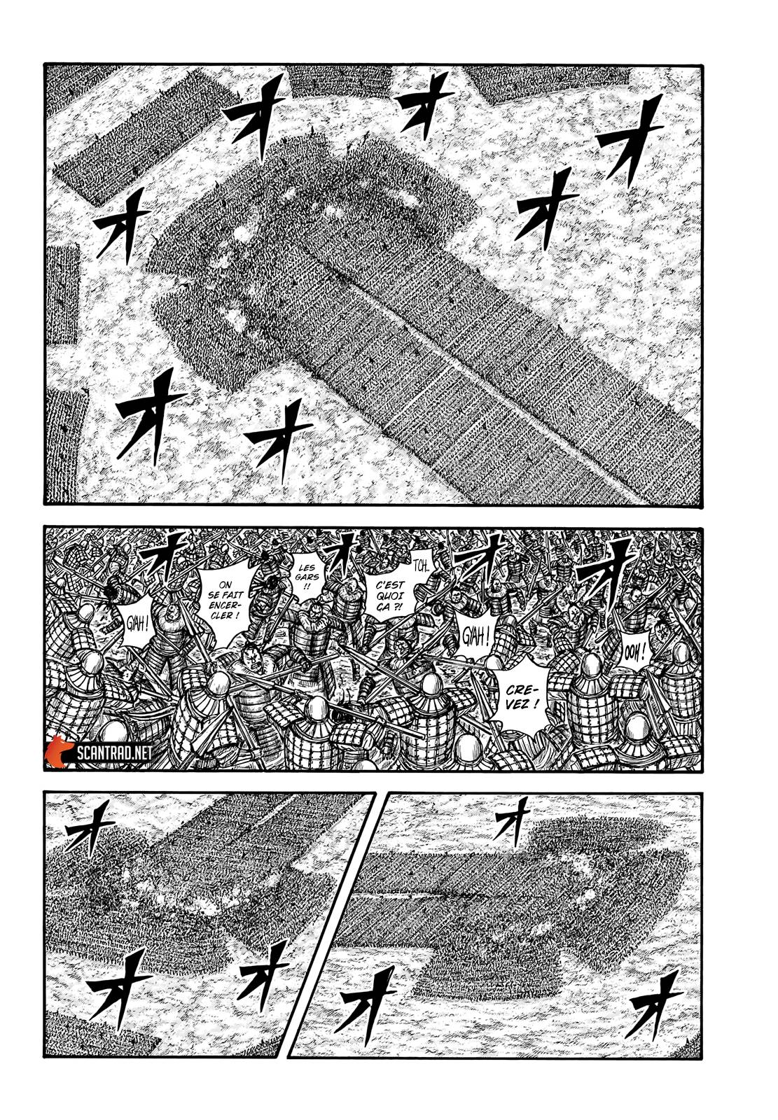 Lecture en ligne Kingdom 725 page 12