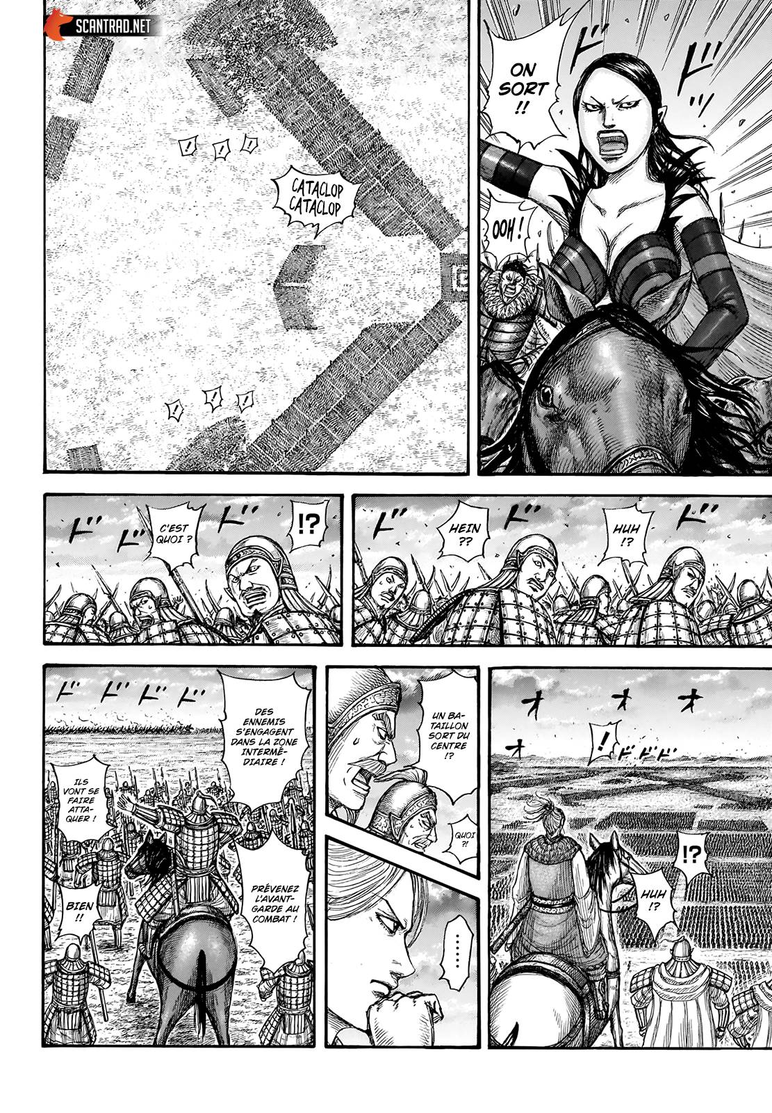Lecture en ligne Kingdom 725 page 14