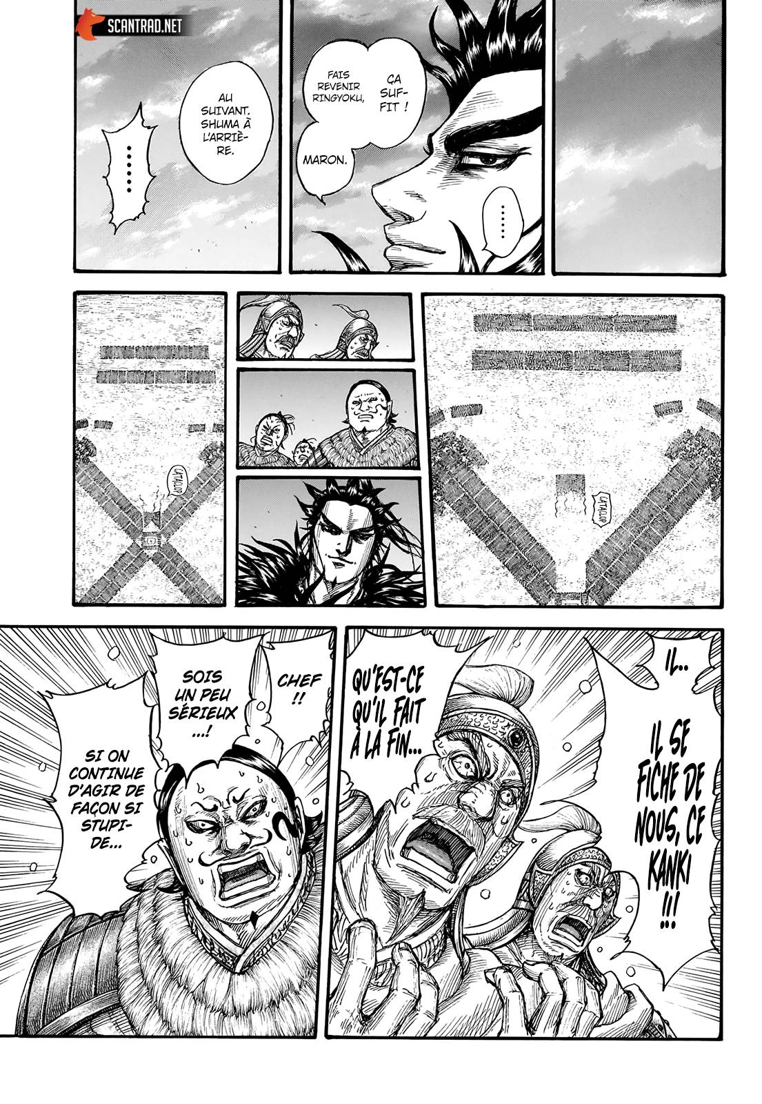 Lecture en ligne Kingdom 725 page 17