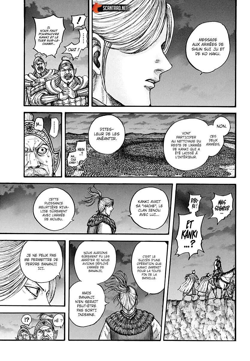 Lecture en ligne Kingdom 727 page 11