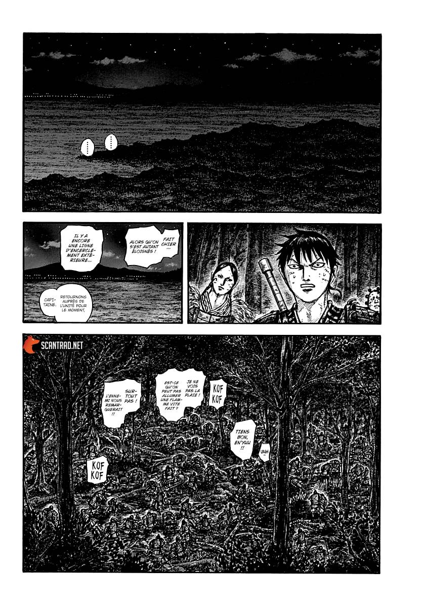 Lecture en ligne Kingdom 727 page 16