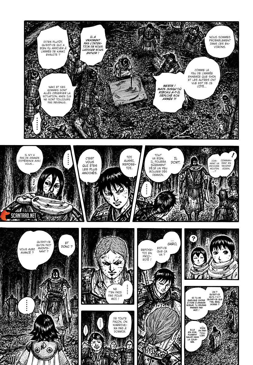 Lecture en ligne Kingdom 727 page 17