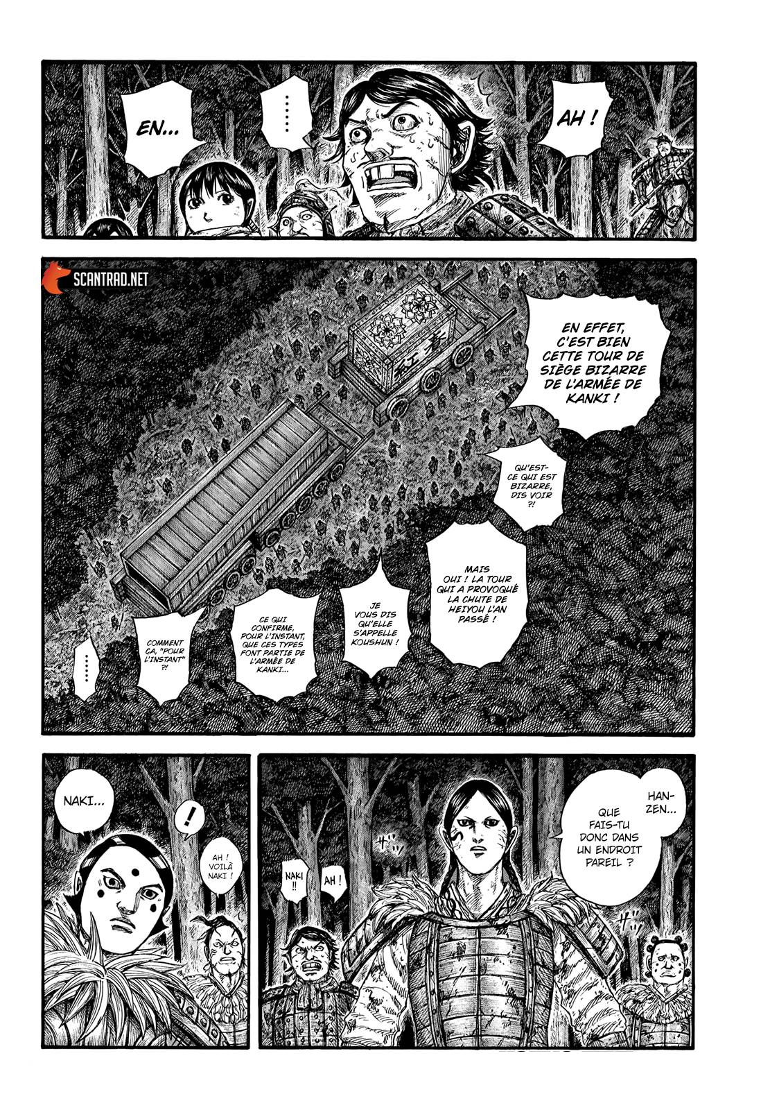 Lecture en ligne Kingdom 728 page 3