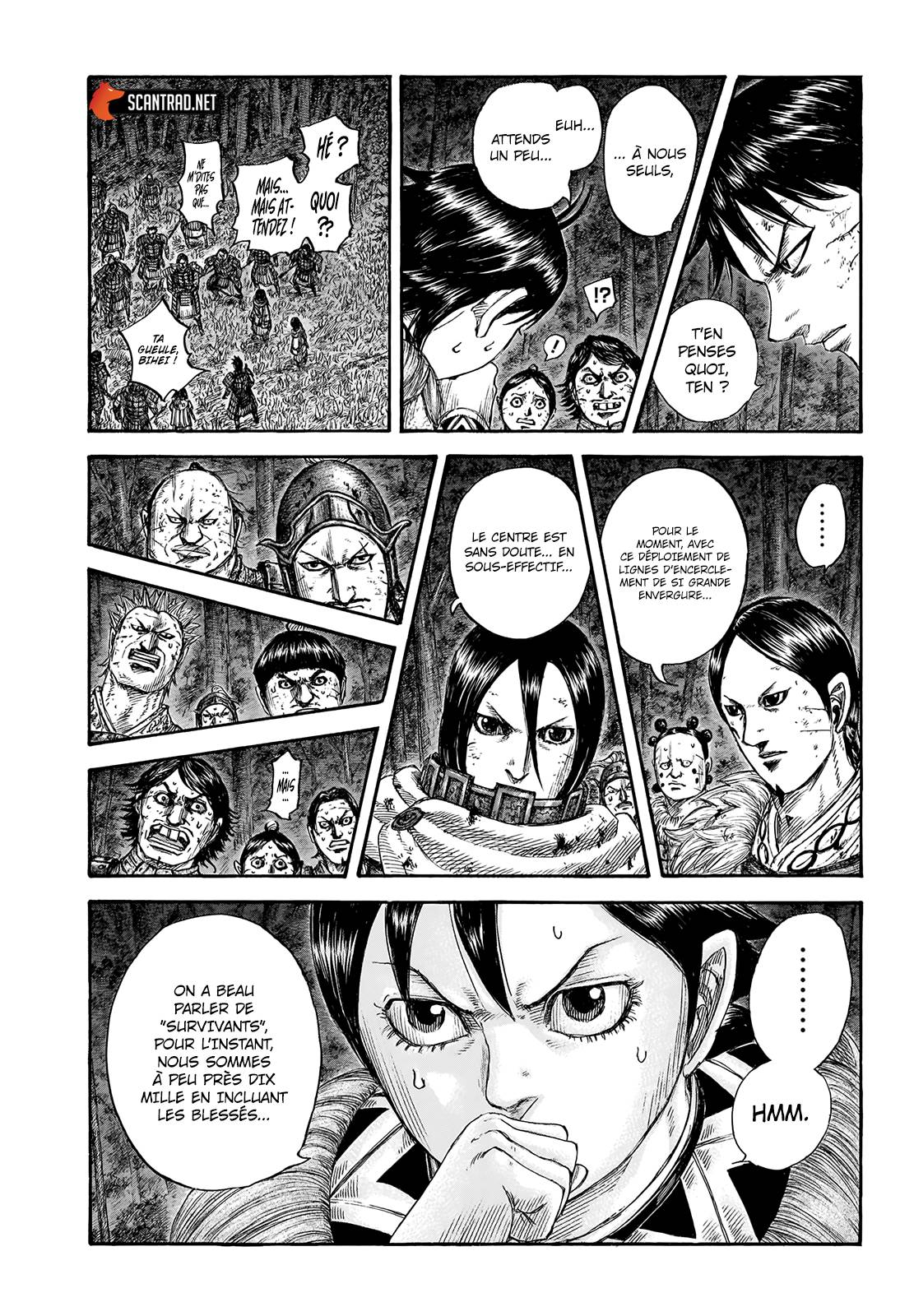 Lecture en ligne Kingdom 728 page 6