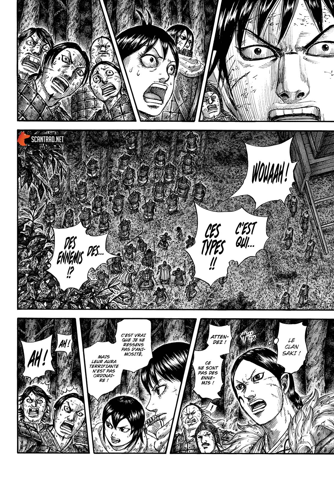 Lecture en ligne Kingdom 728 page 10