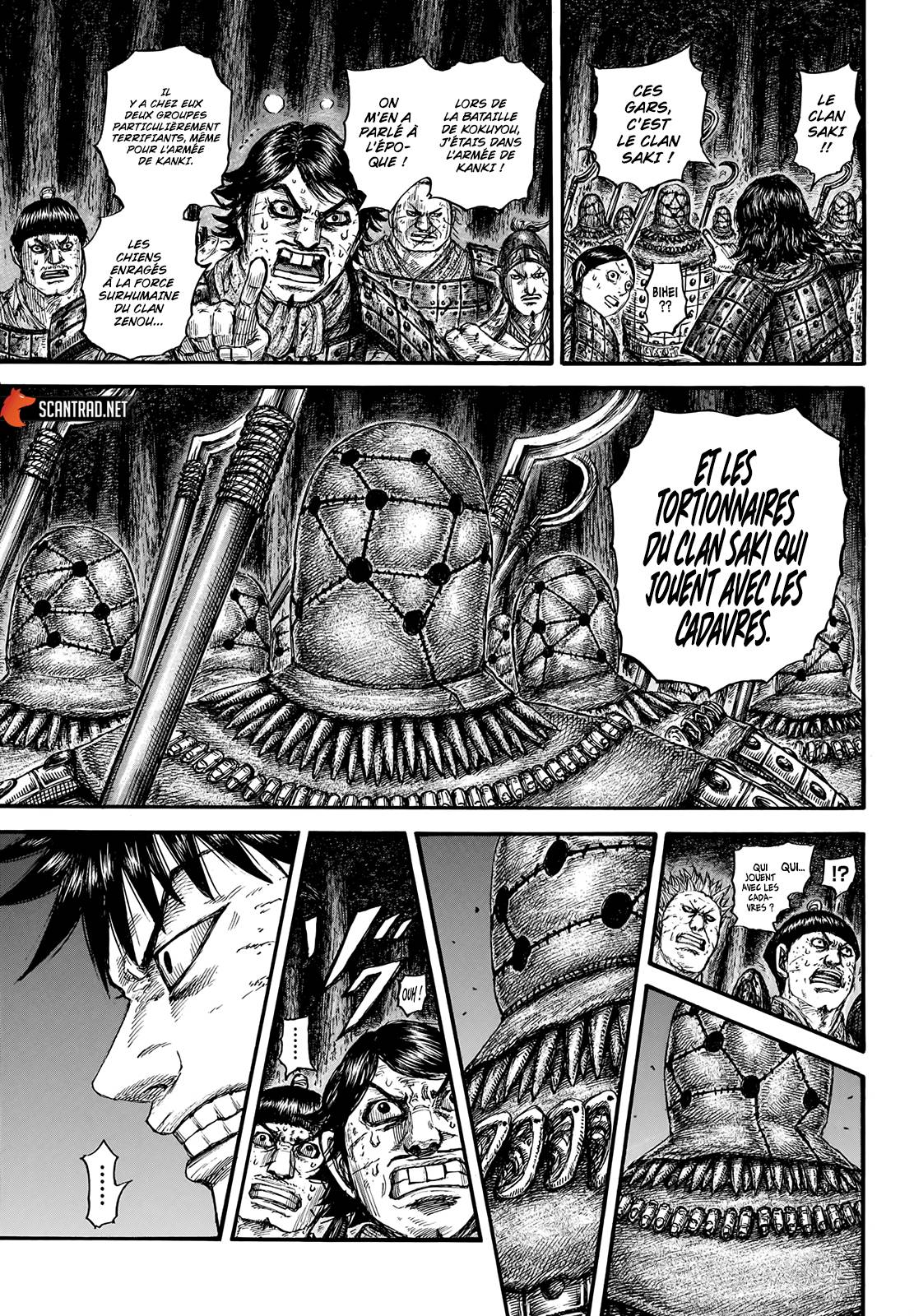 Lecture en ligne Kingdom 728 page 11