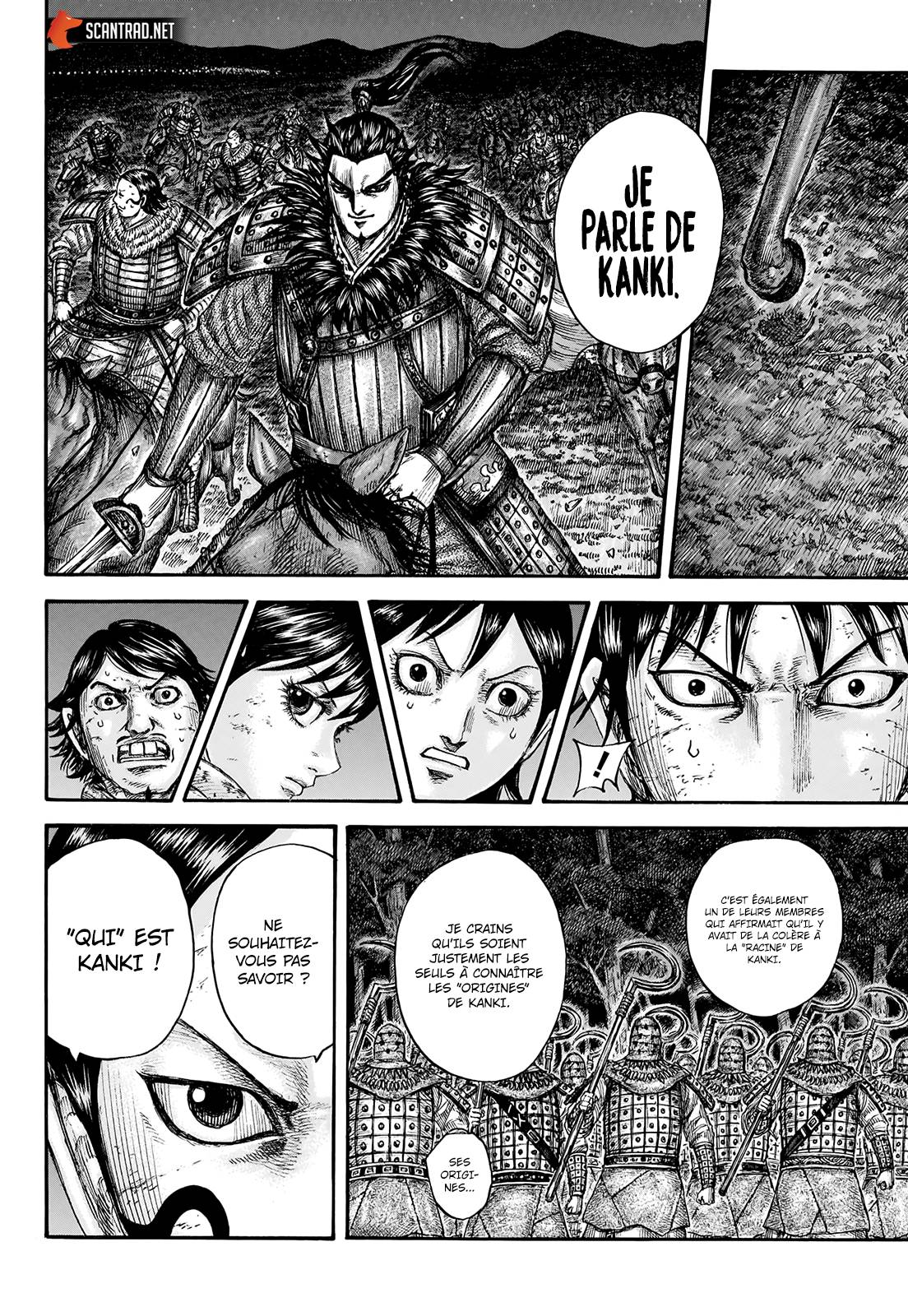 Lecture en ligne Kingdom 728 page 16