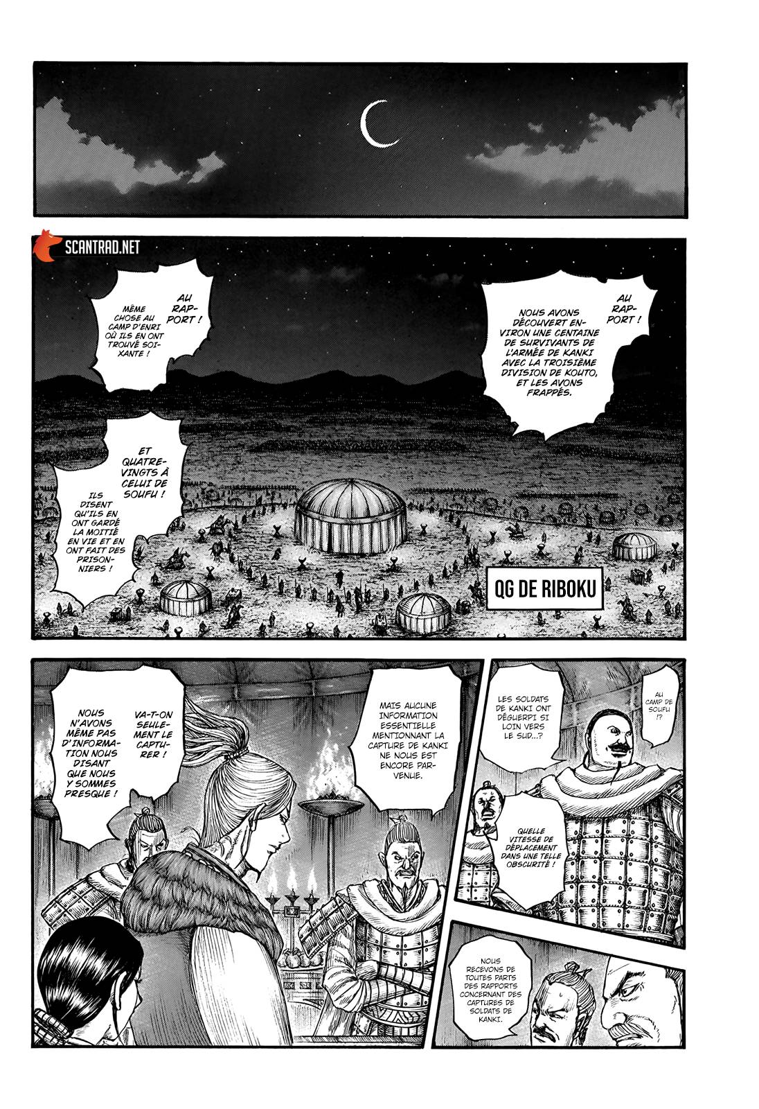 Lecture en ligne Kingdom 729 page 13
