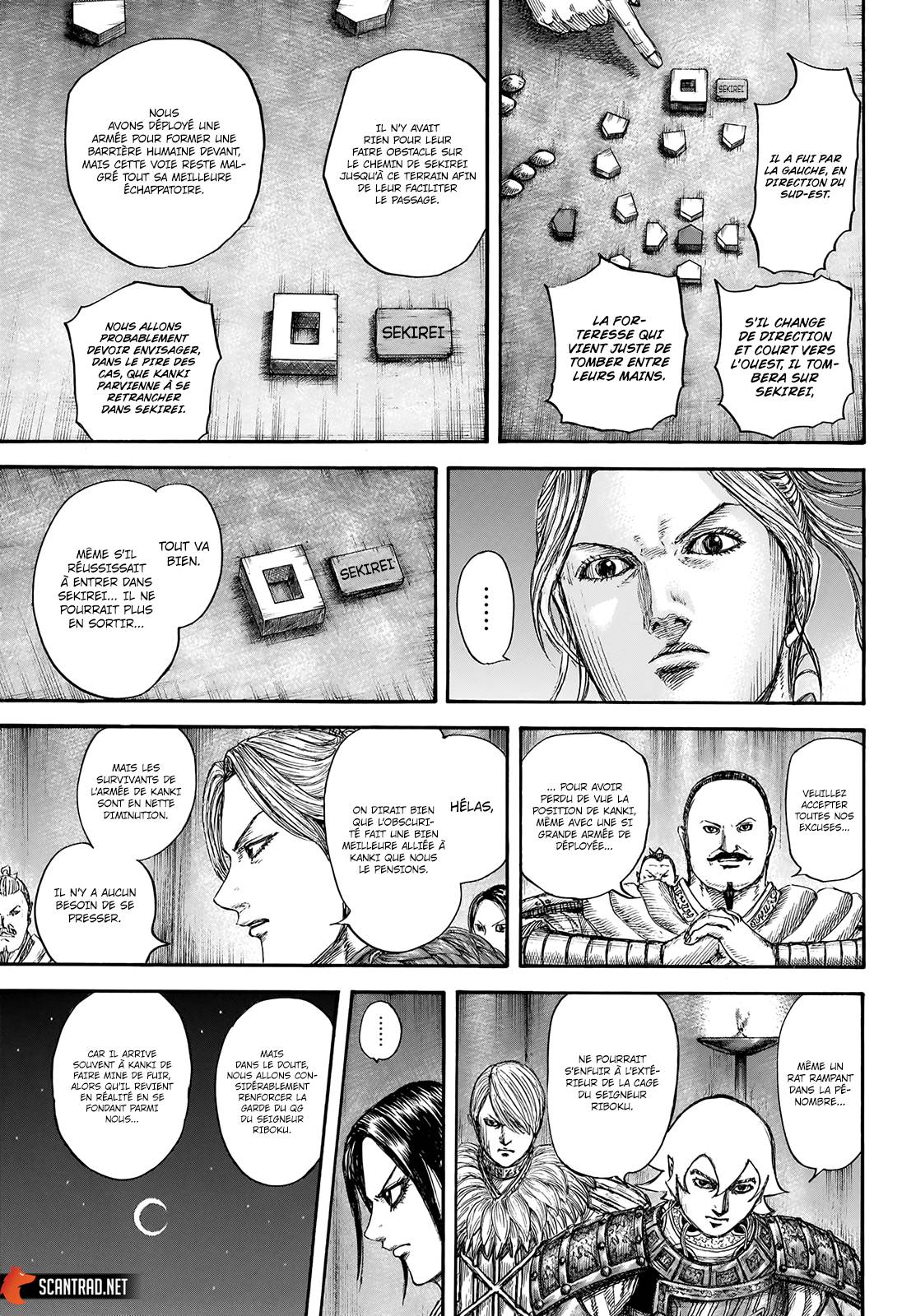 Lecture en ligne Kingdom 729 page 14