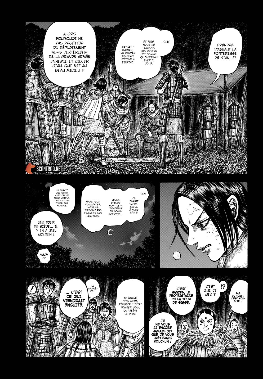 Lecture en ligne Kingdom 730 page 1