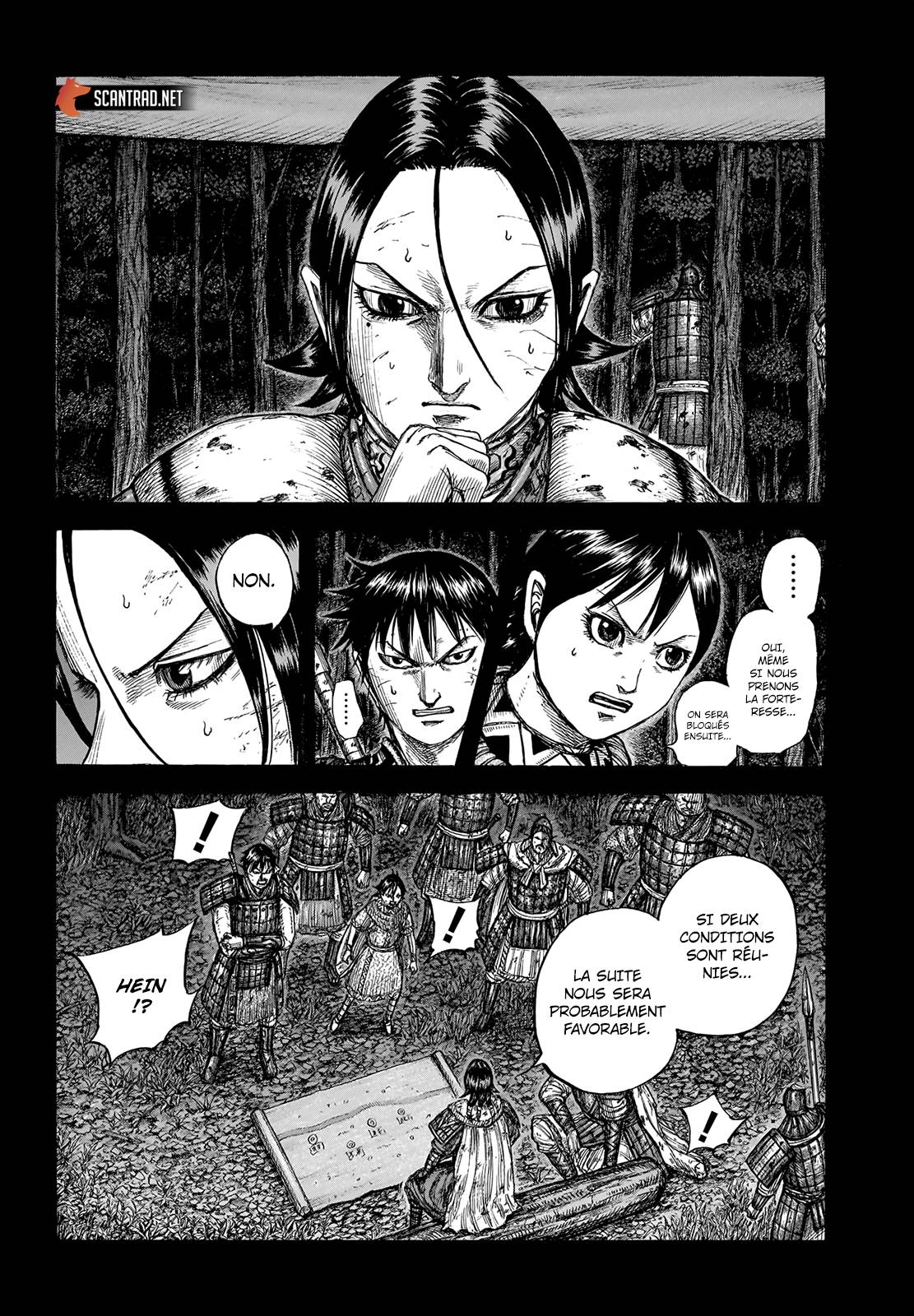 Lecture en ligne Kingdom 730 page 3