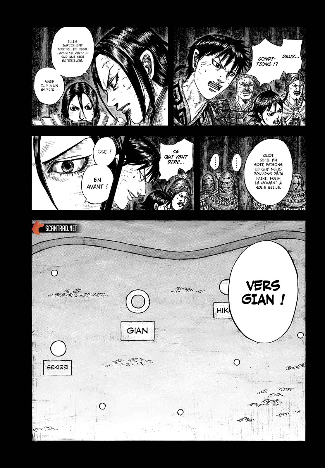 Lecture en ligne Kingdom 730 page 4