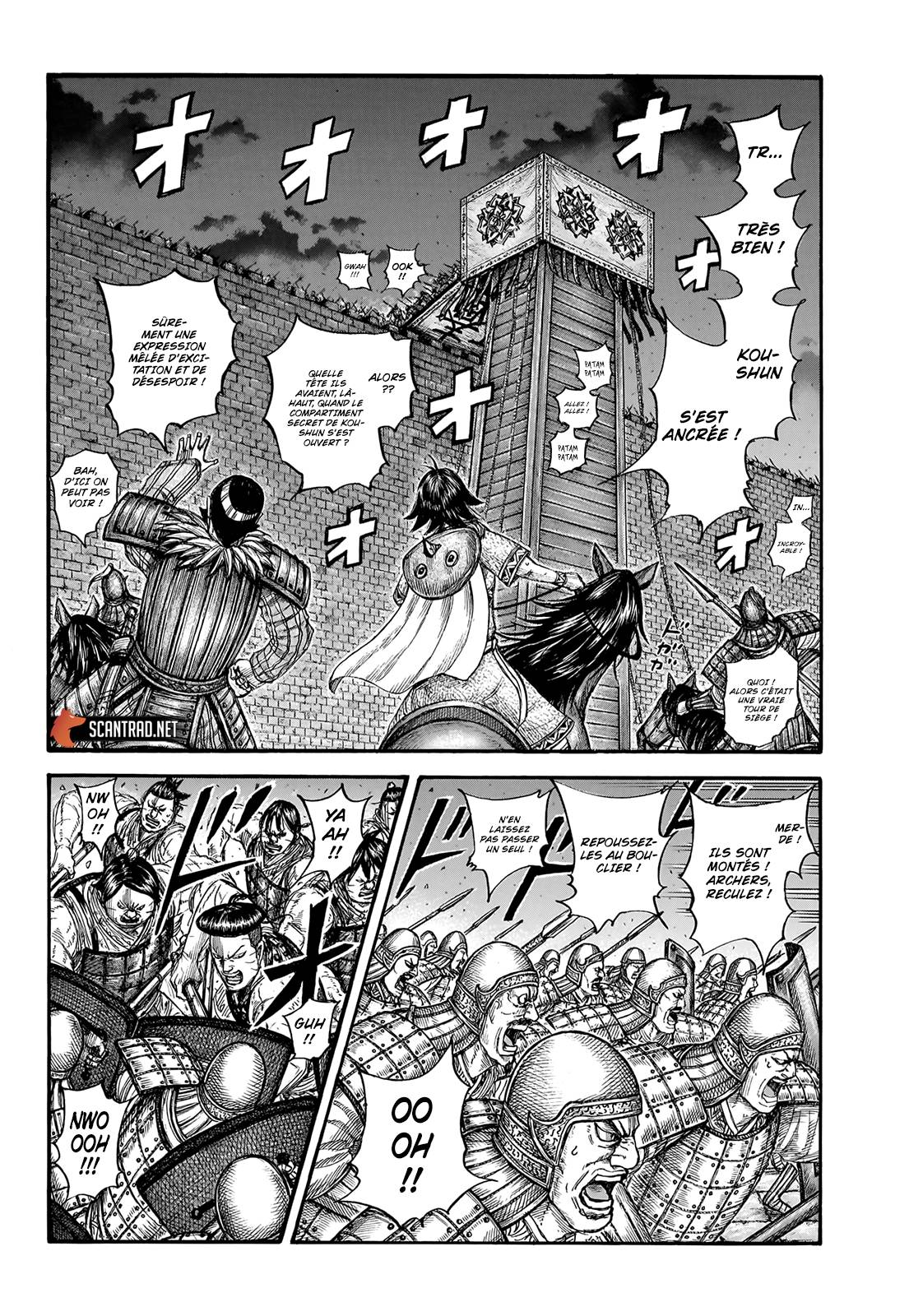 Lecture en ligne Kingdom 730 page 15