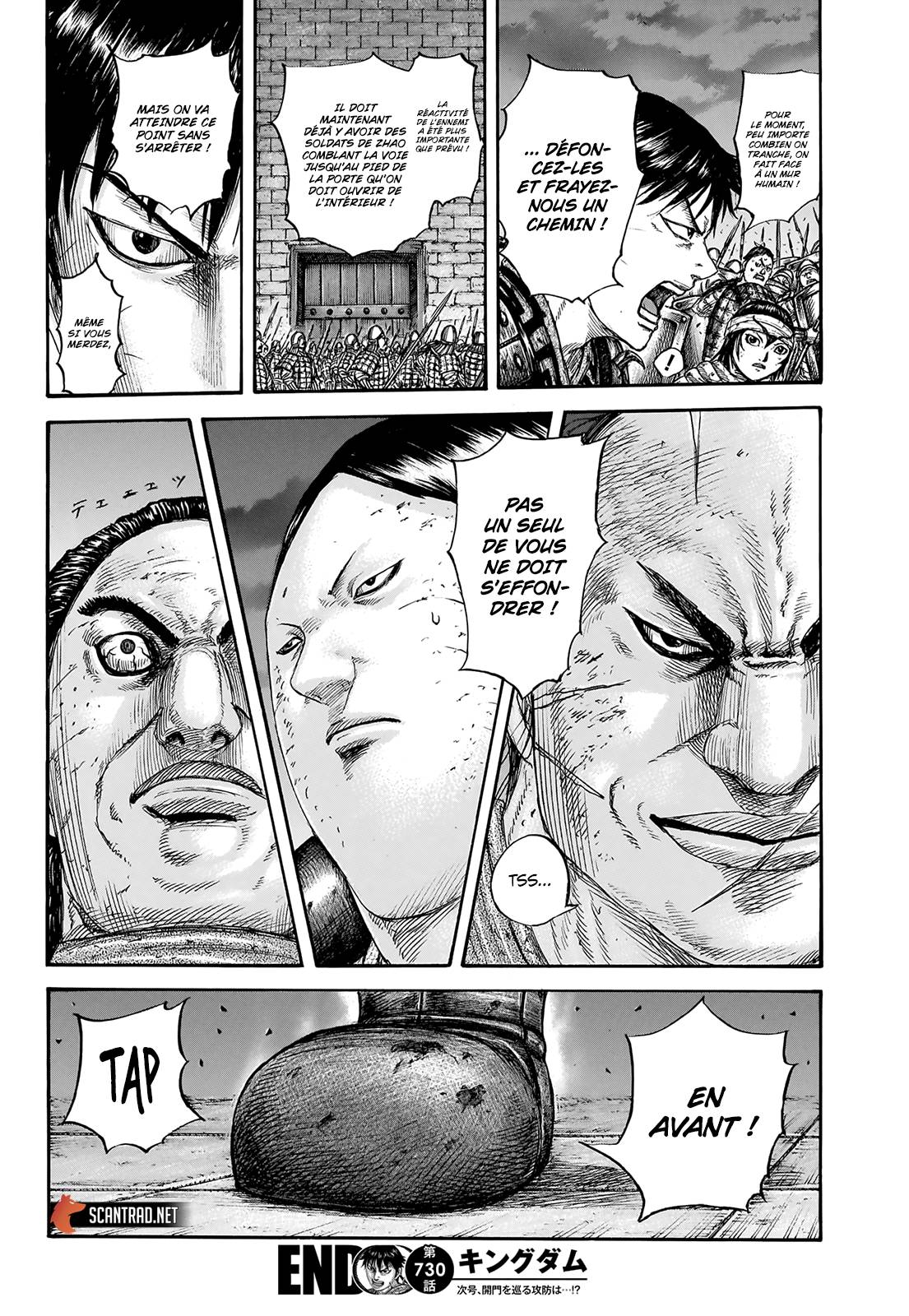 lecture en ligne Kingdom 730 page 21