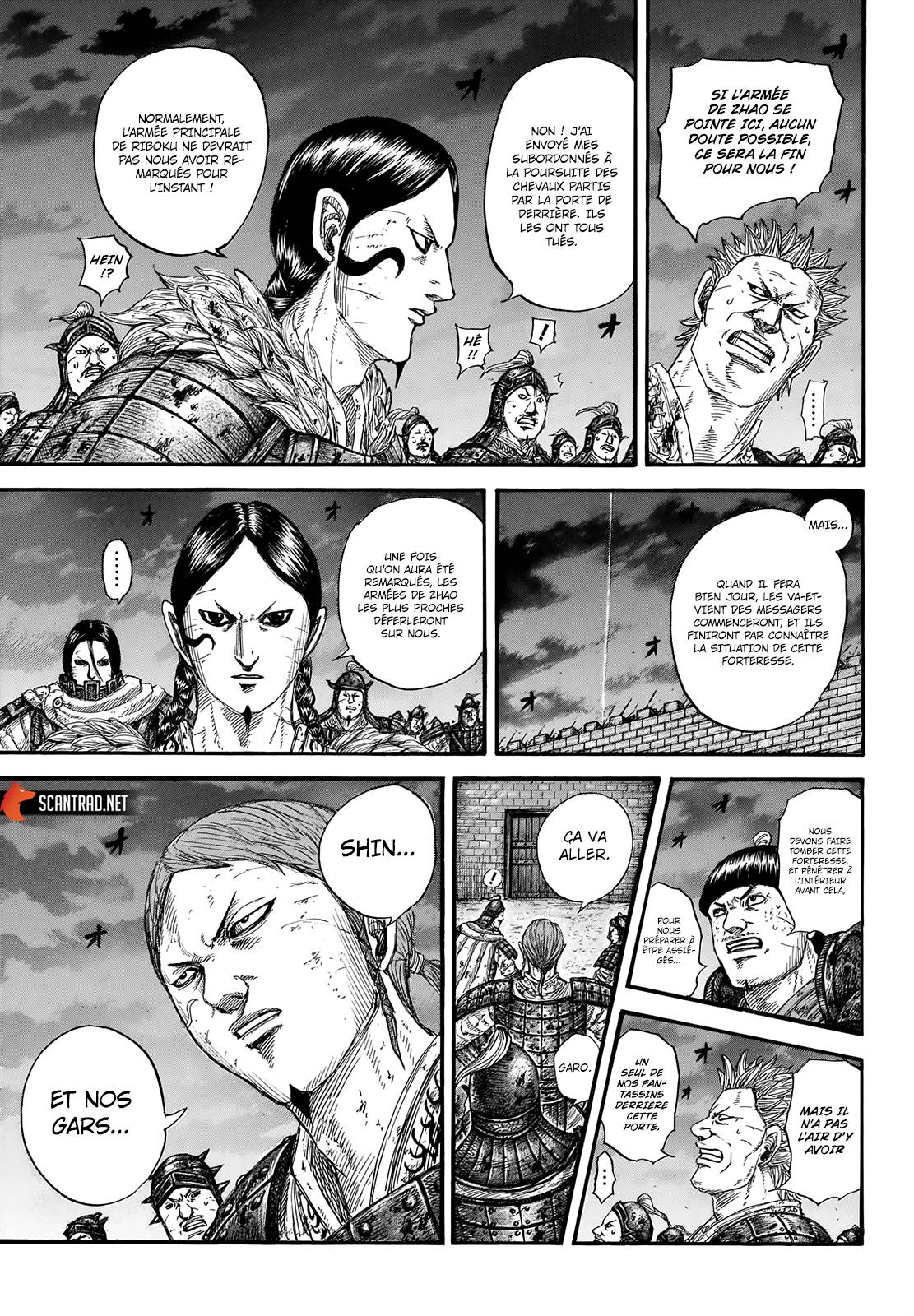 Lecture en ligne Kingdom 731 page 4
