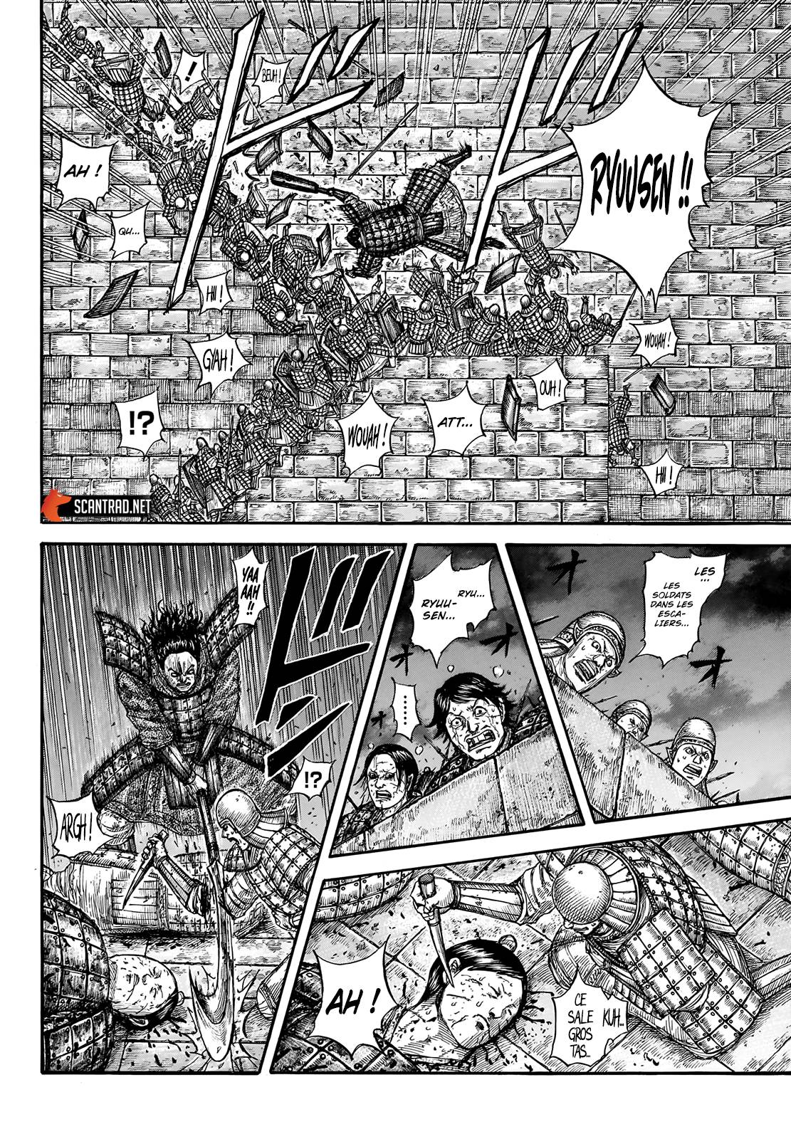 Lecture en ligne Kingdom 731 page 9