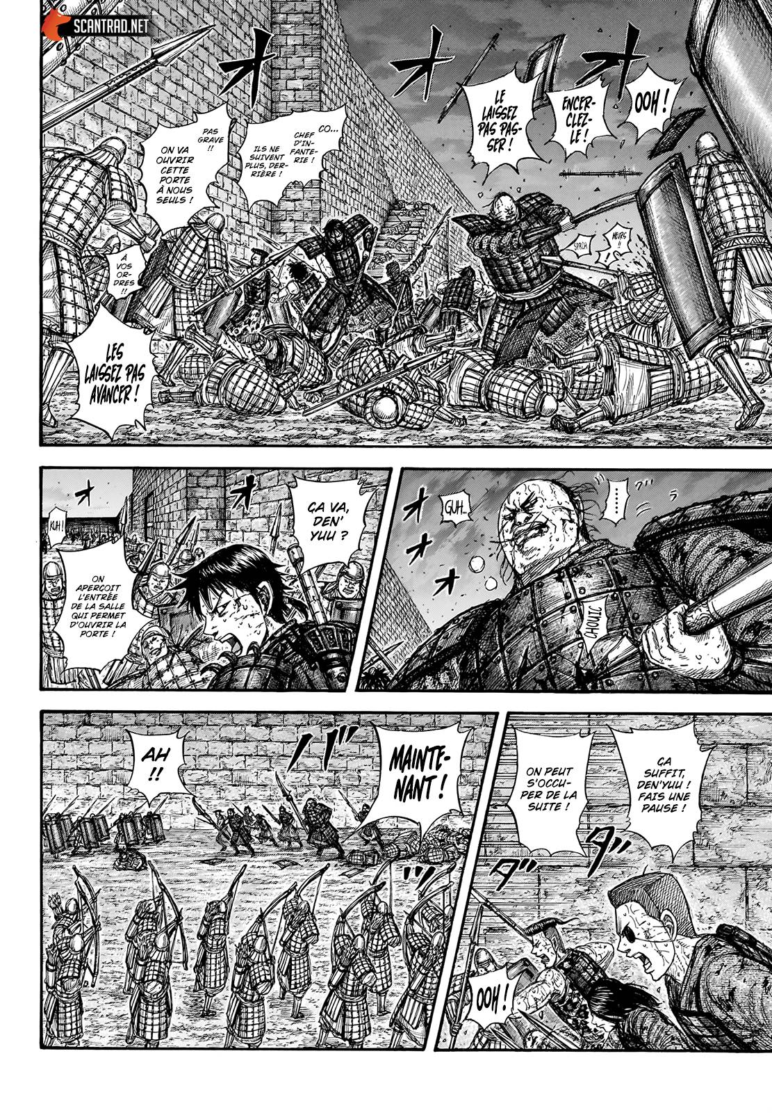 Lecture en ligne Kingdom 731 page 13