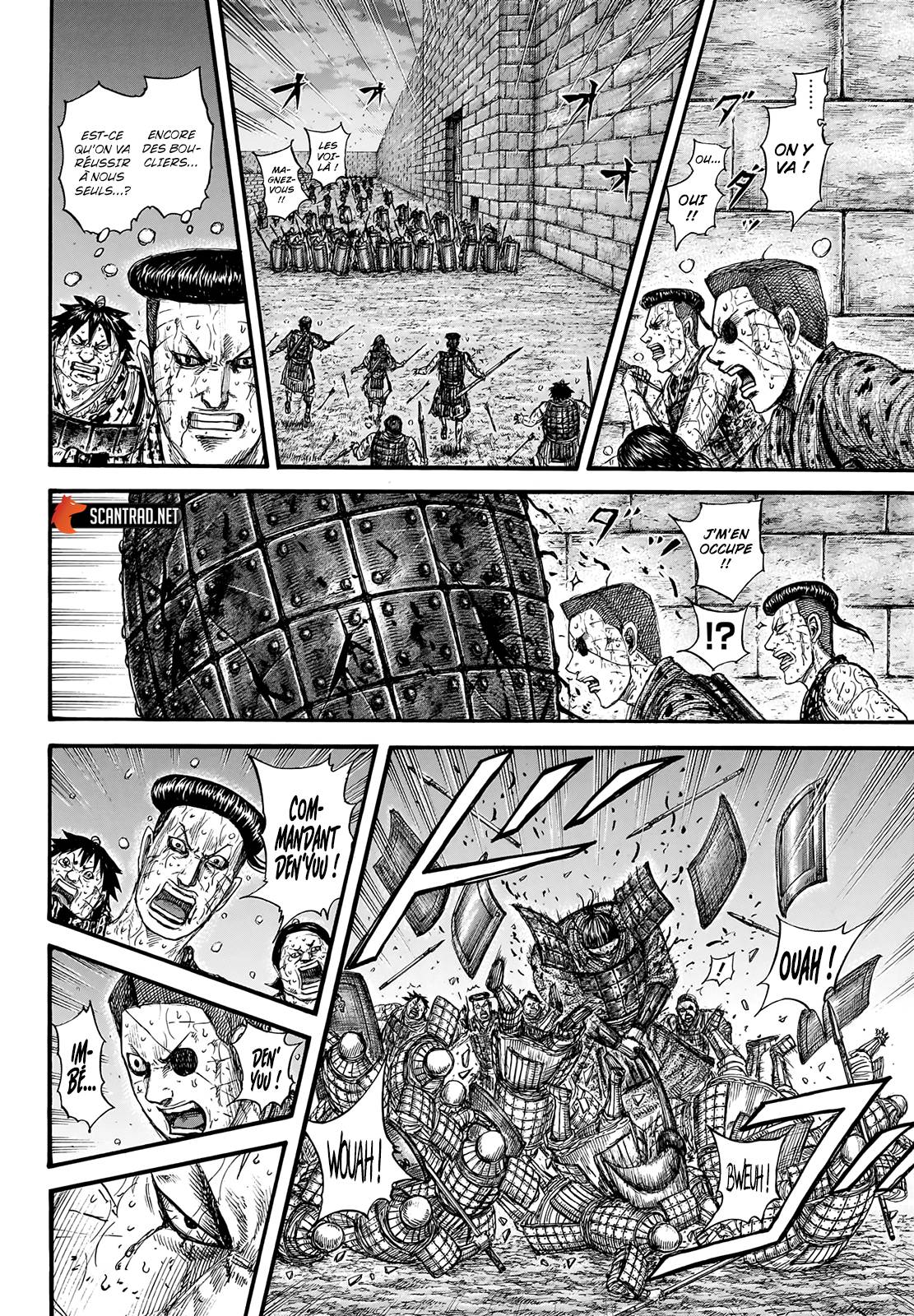 Lecture en ligne Kingdom 731 page 15