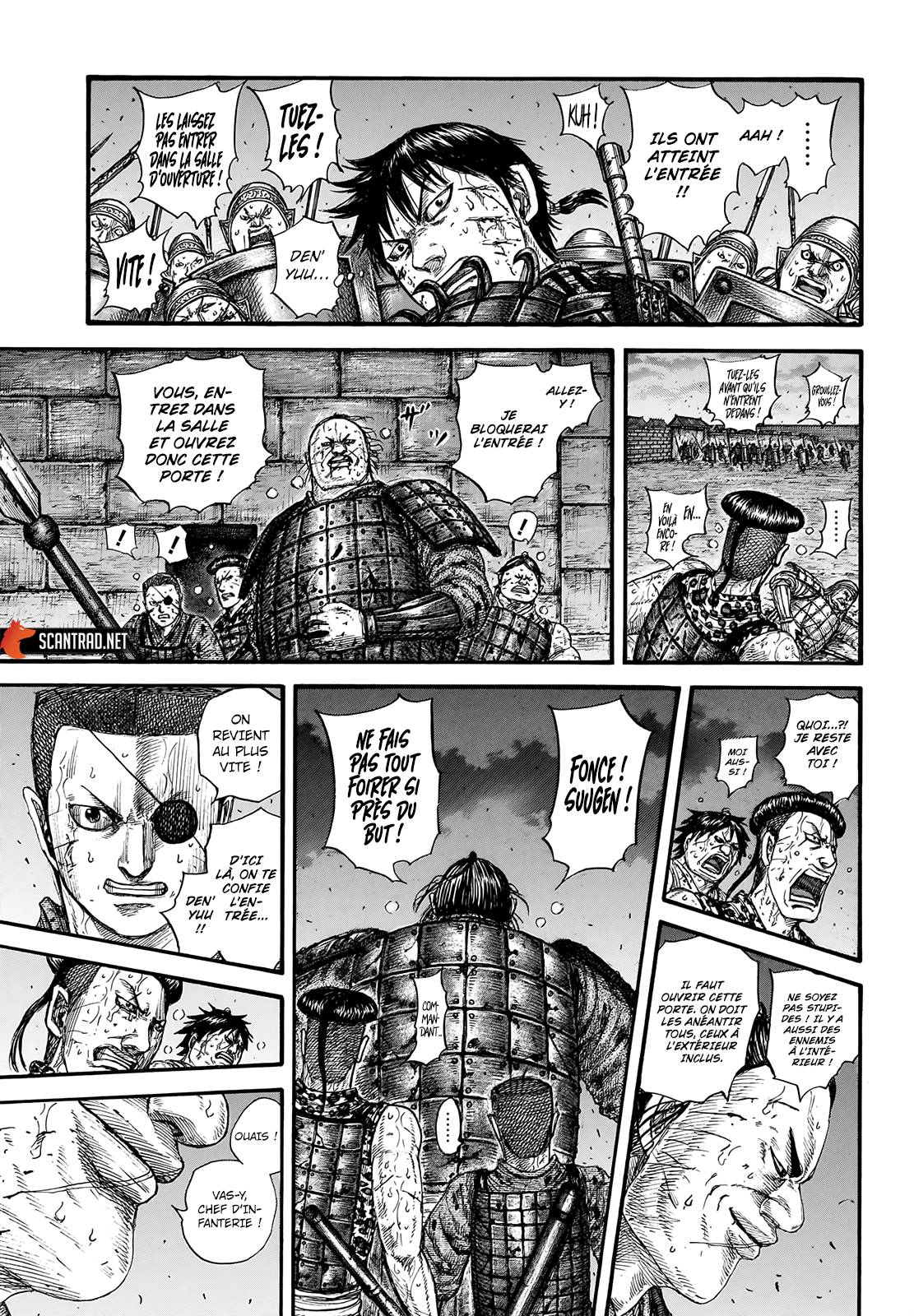 Lecture en ligne Kingdom 731 page 16