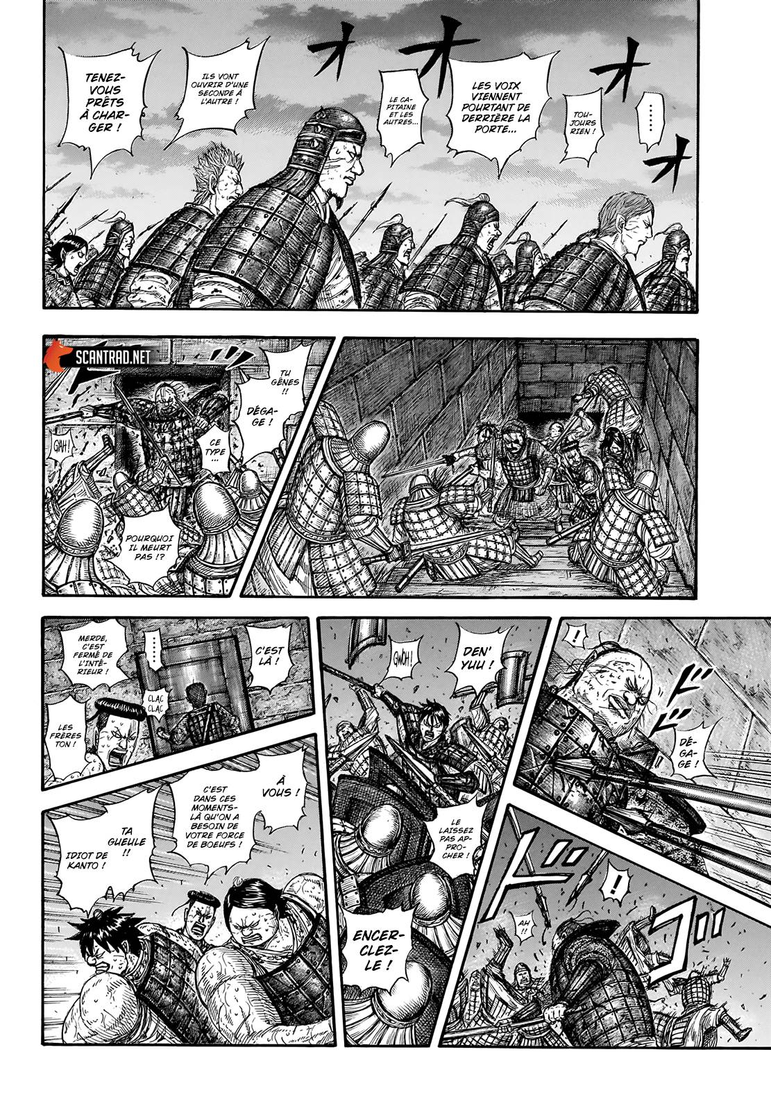 Lecture en ligne Kingdom 731 page 17