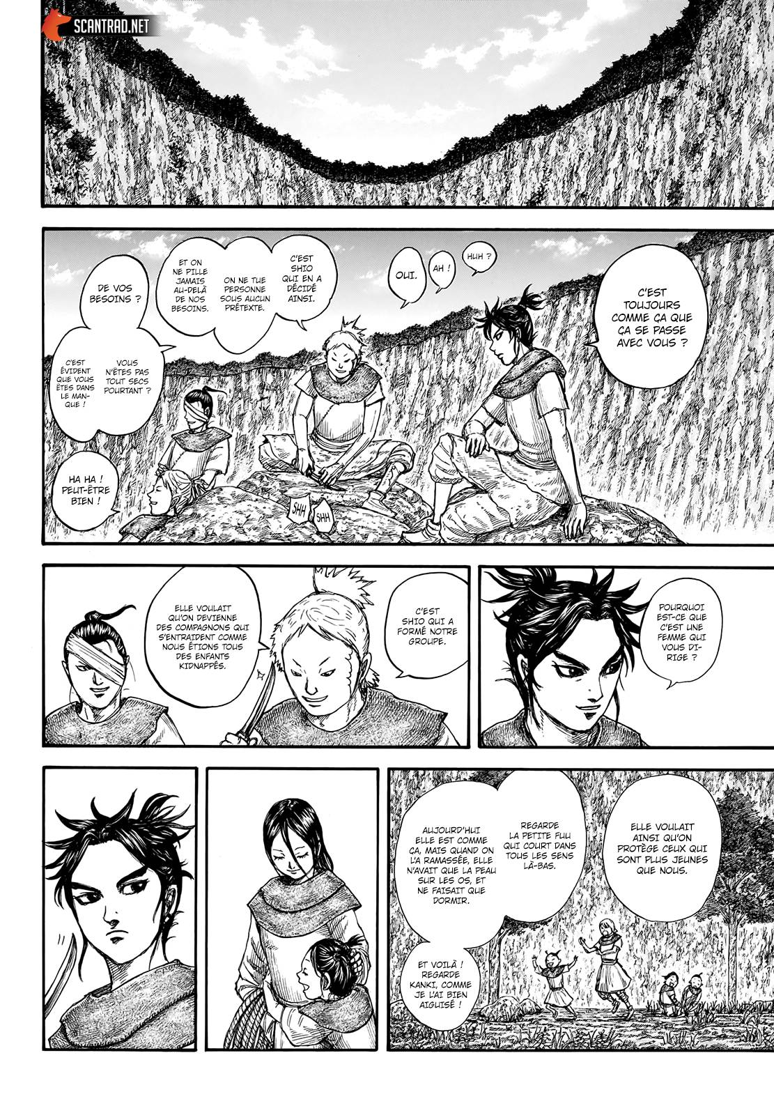 Lecture en ligne Kingdom 733 page 9