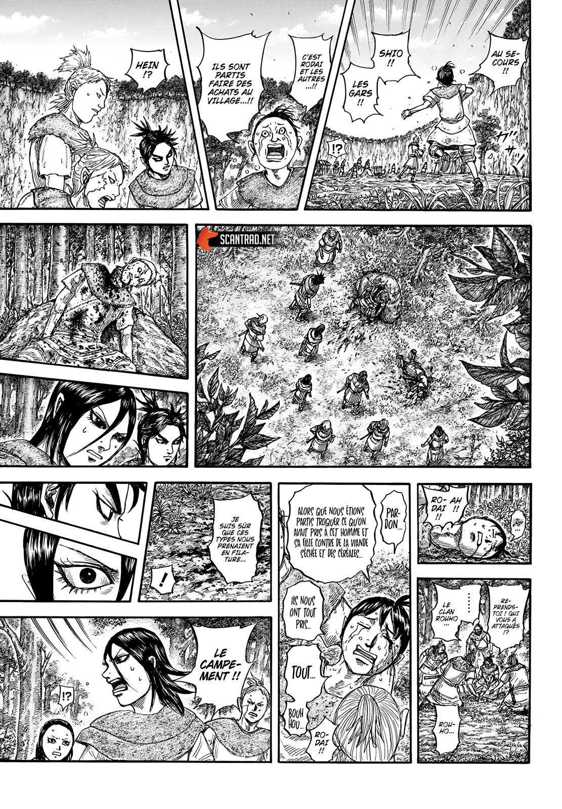 Lecture en ligne Kingdom 733 page 10