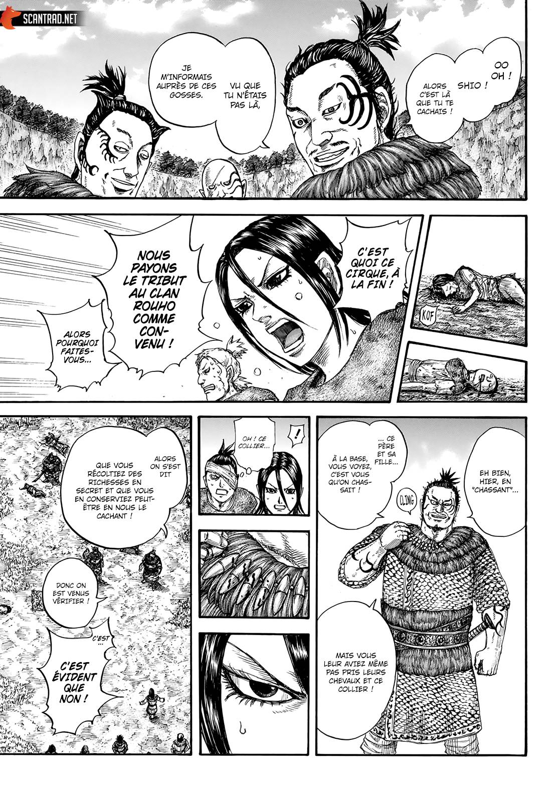 Lecture en ligne Kingdom 733 page 12