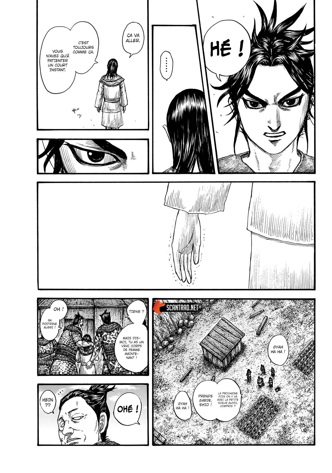 Lecture en ligne Kingdom 733 page 18