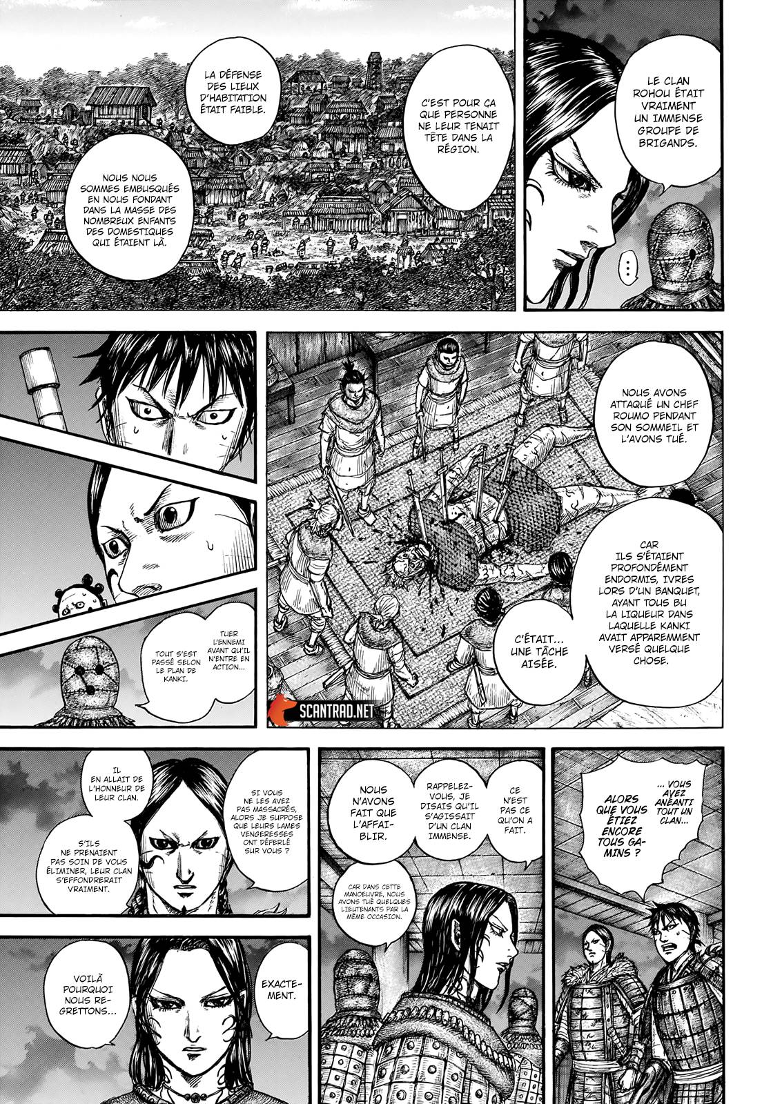 Lecture en ligne Kingdom 734 page 14
