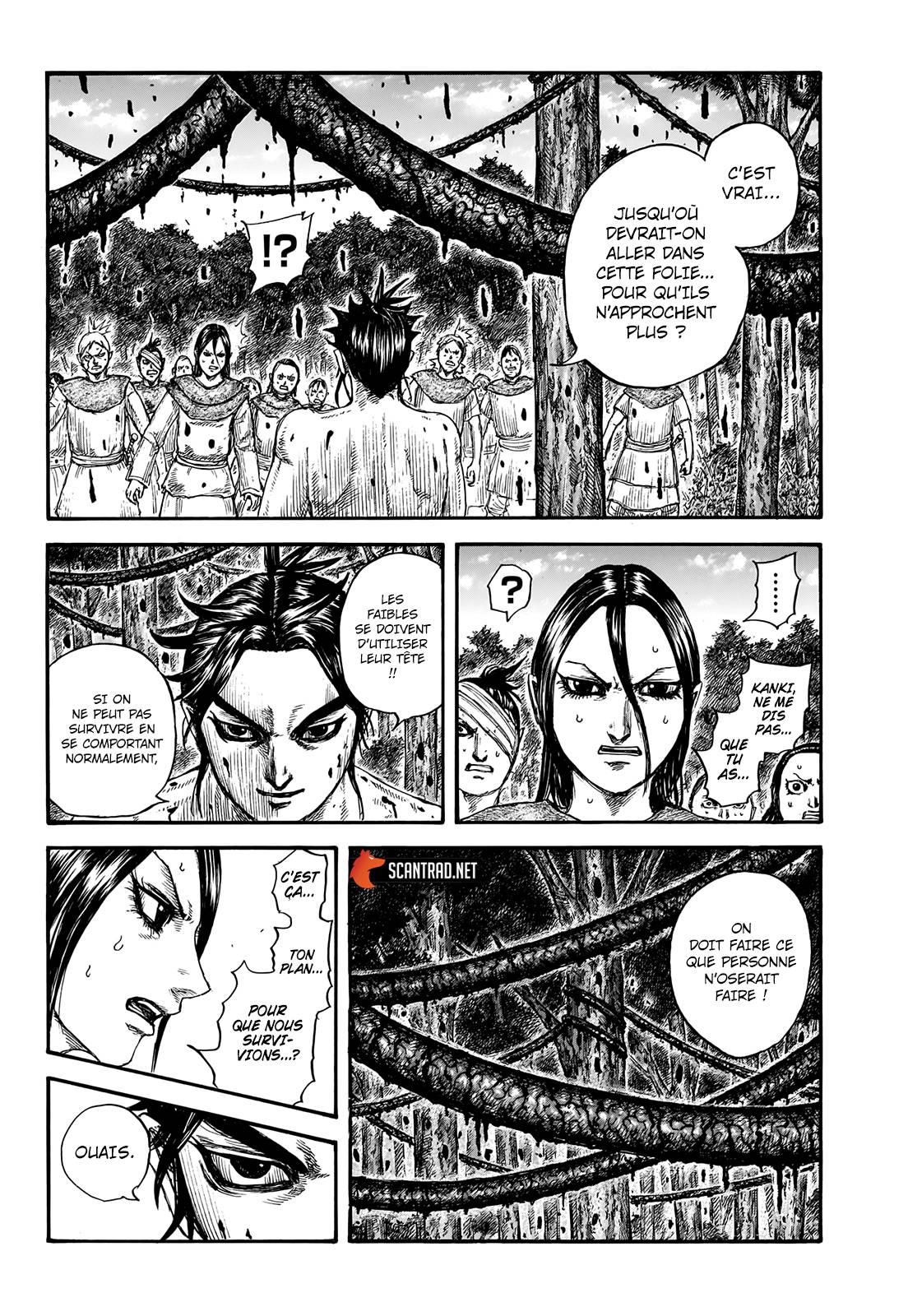 Lecture en ligne Kingdom 734 page 17