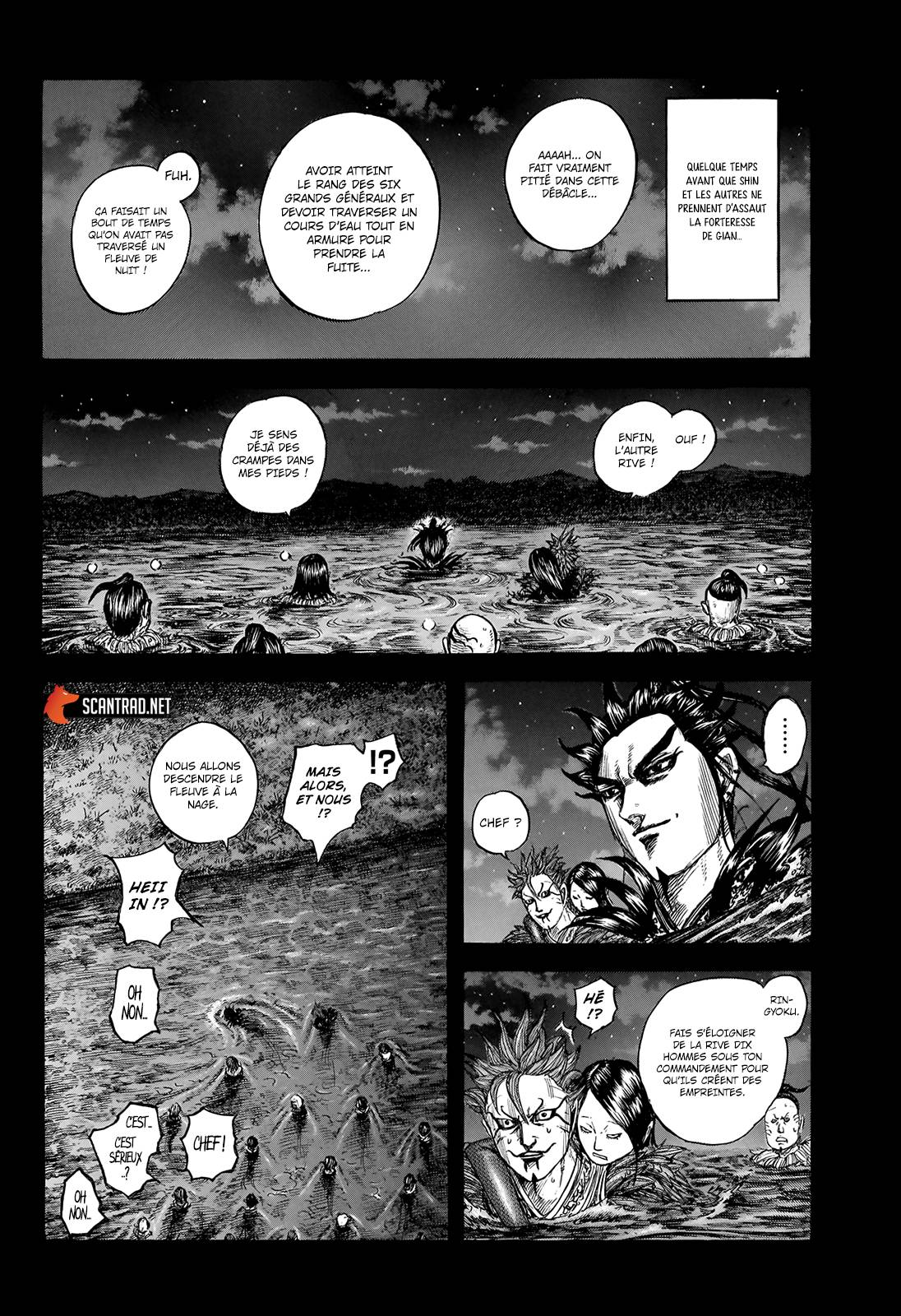 Lecture en ligne Kingdom 736 page 3