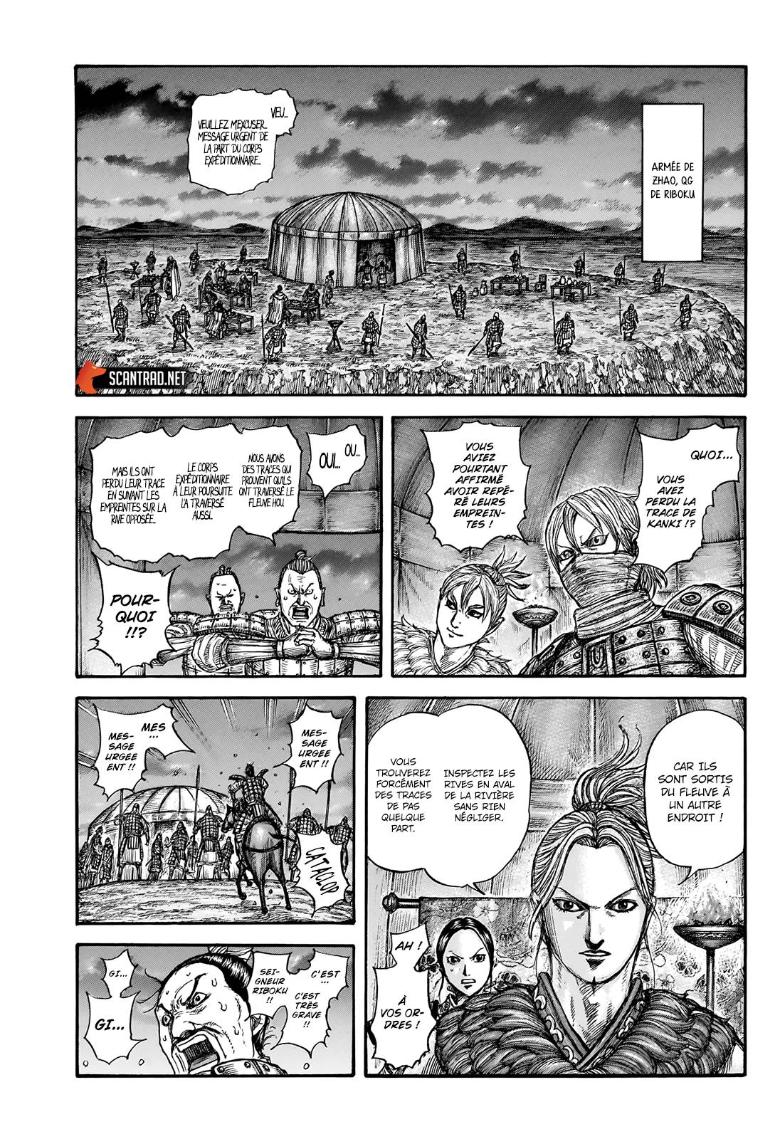 Lecture en ligne Kingdom 736 page 4