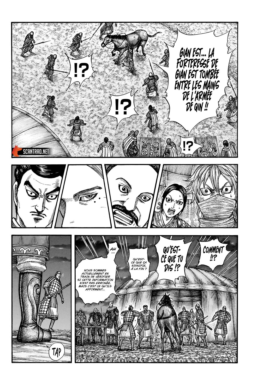 Lecture en ligne Kingdom 736 page 5