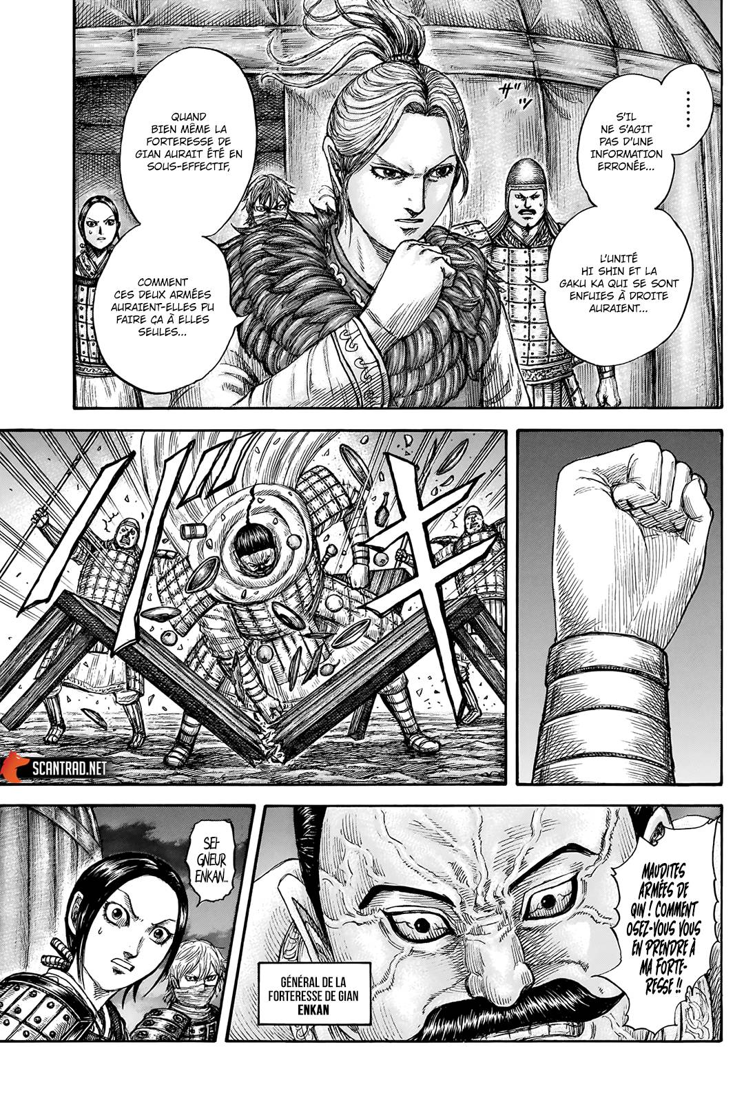 Lecture en ligne Kingdom 736 page 6