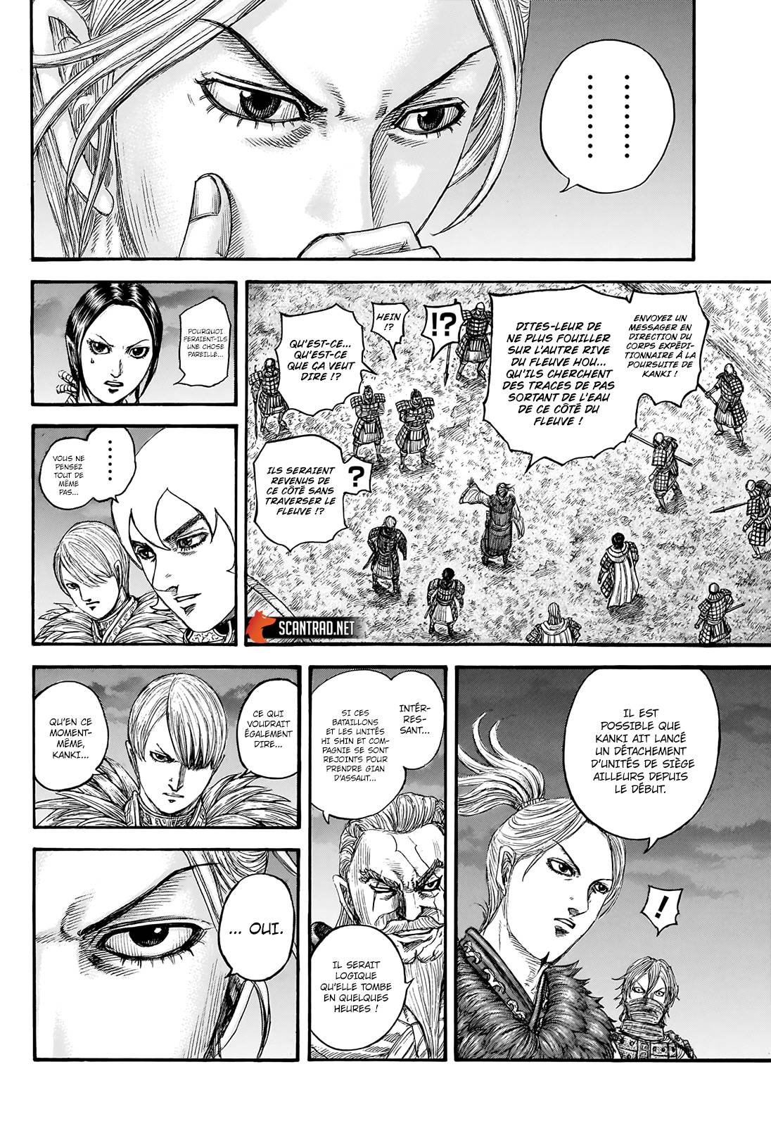 Lecture en ligne Kingdom 736 page 7