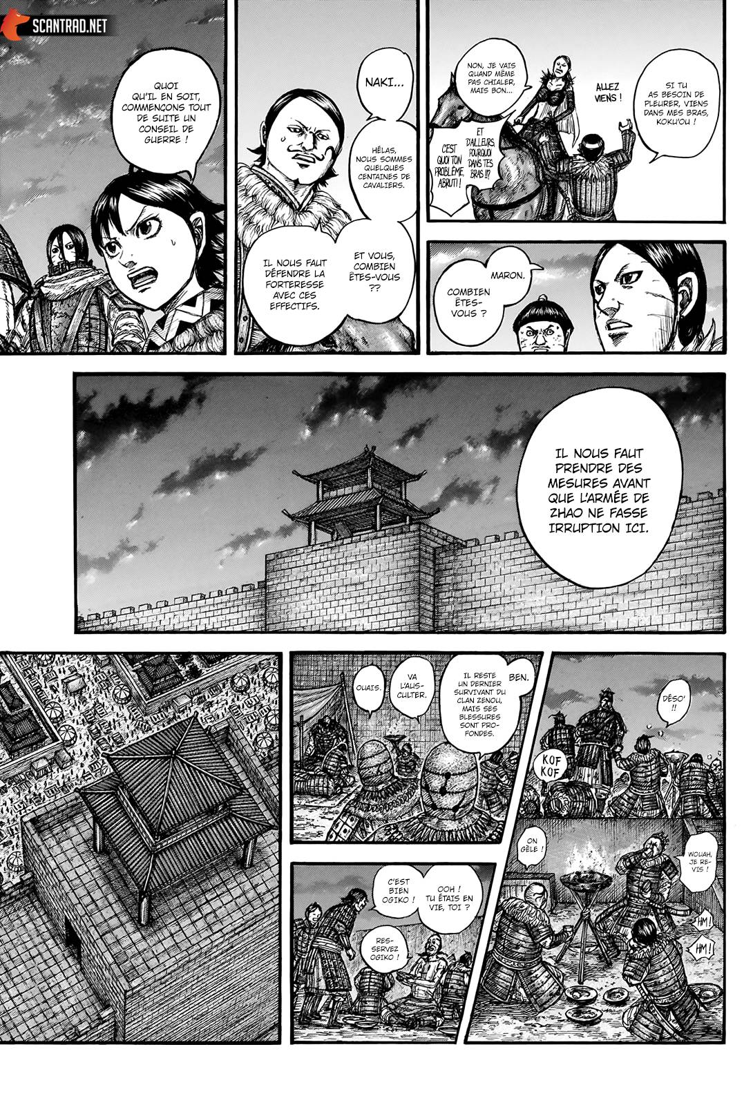 Lecture en ligne Kingdom 736 page 10