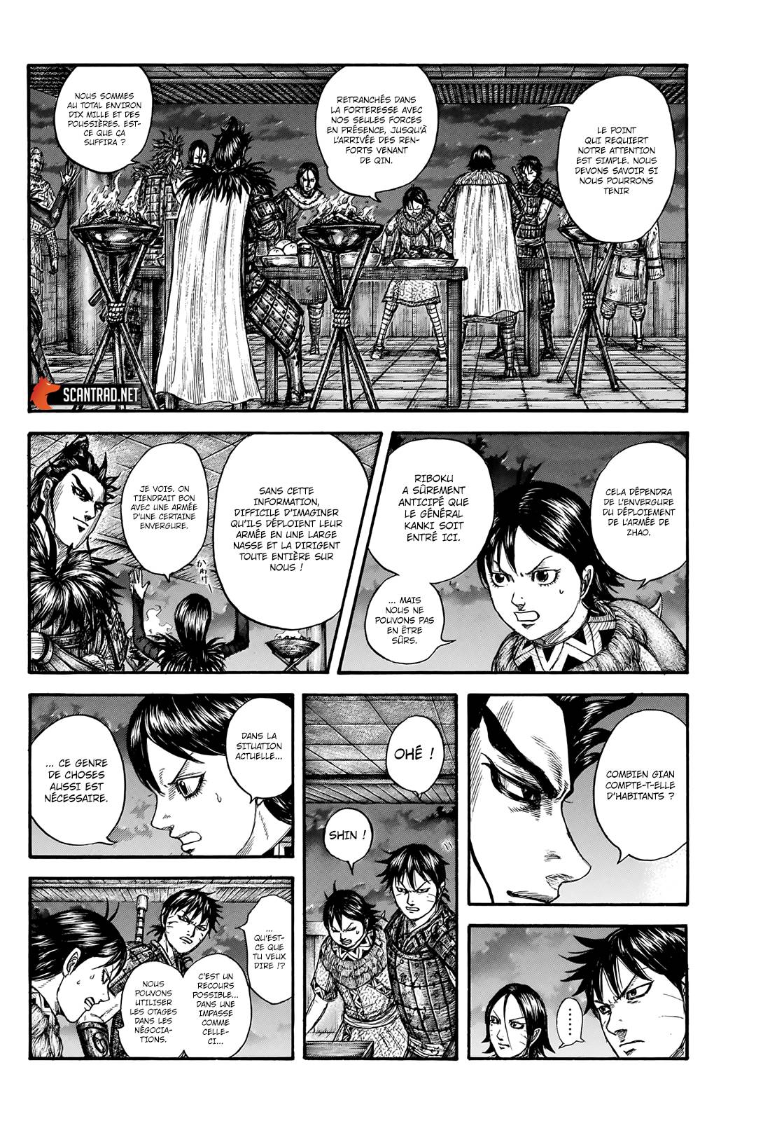 Lecture en ligne Kingdom 736 page 11