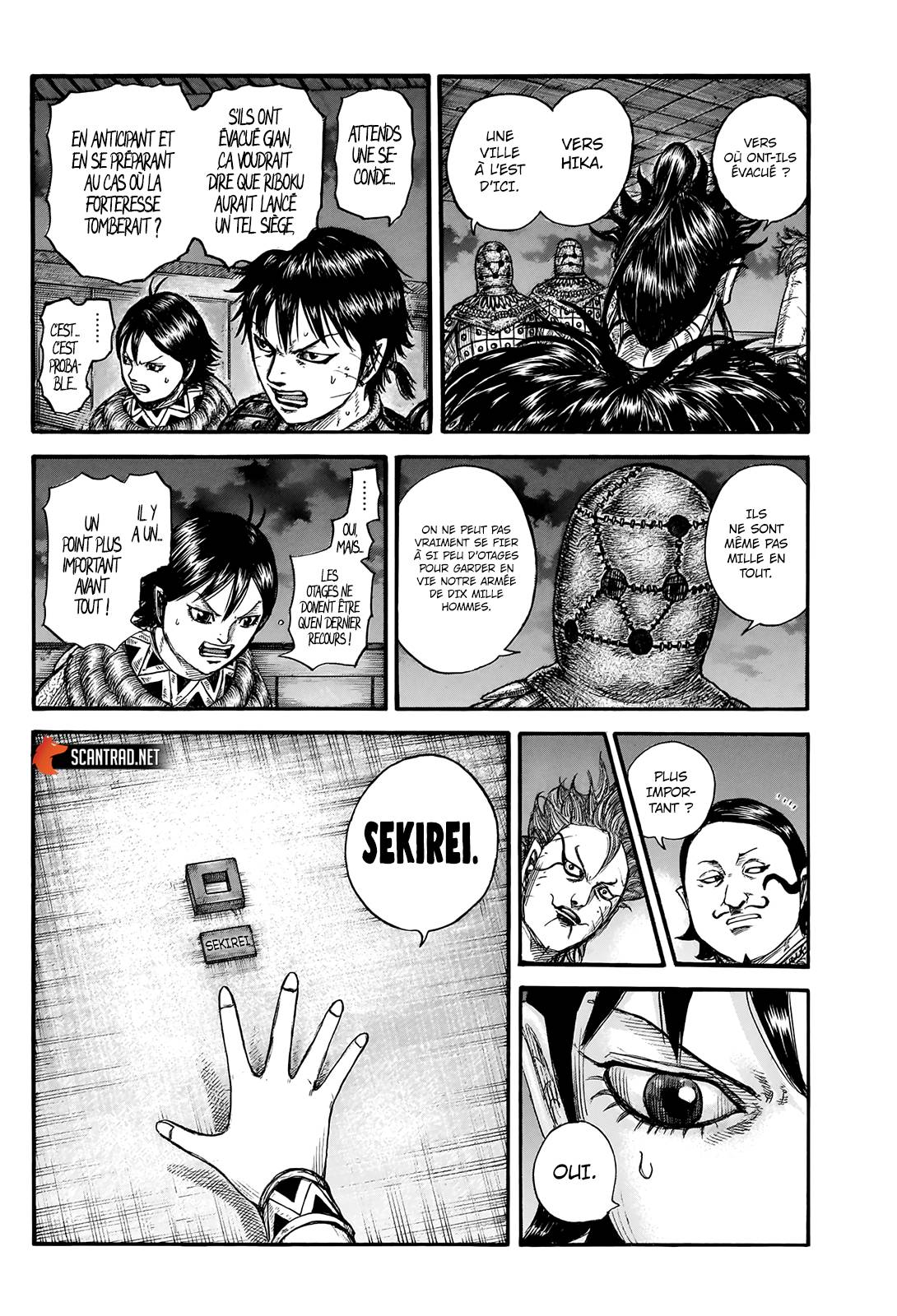 Lecture en ligne Kingdom 736 page 13