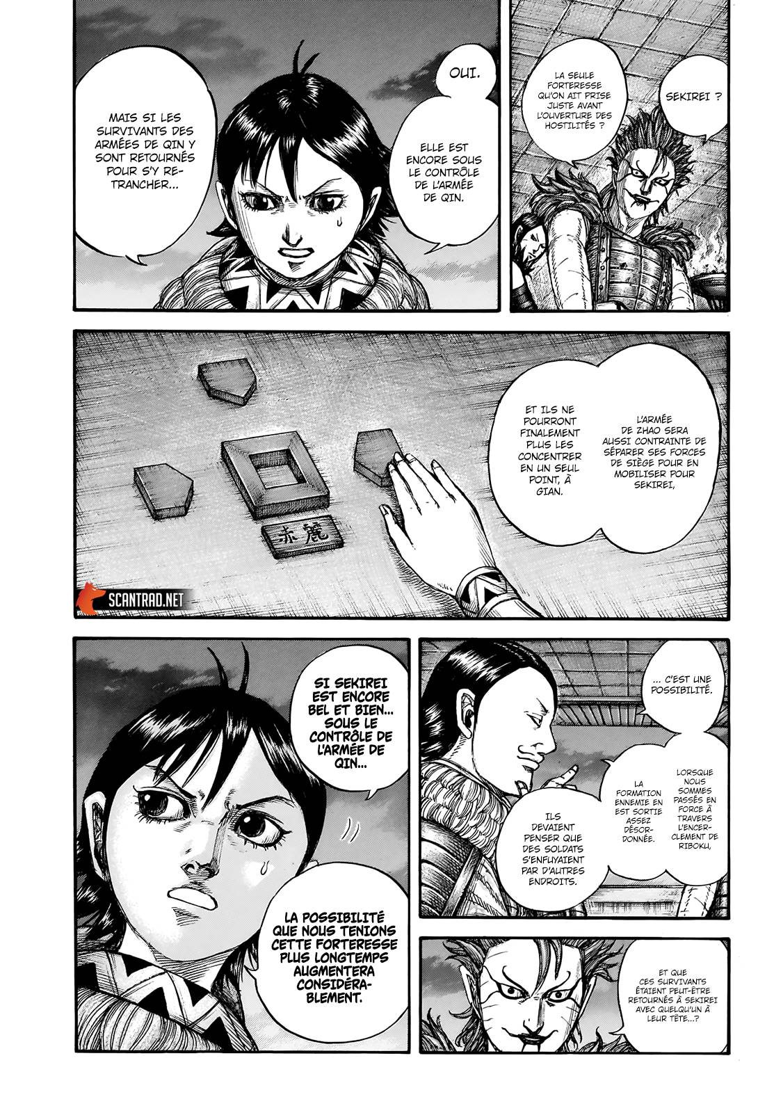 Lecture en ligne Kingdom 736 page 14