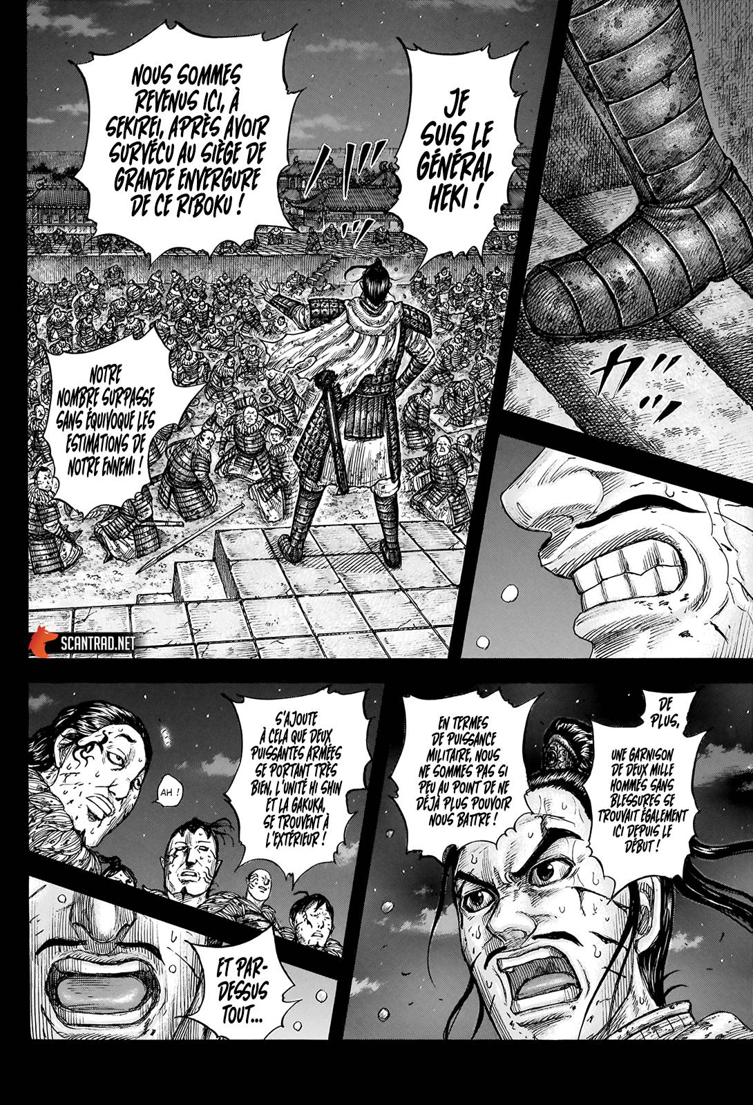 Lecture en ligne Kingdom 736 page 19