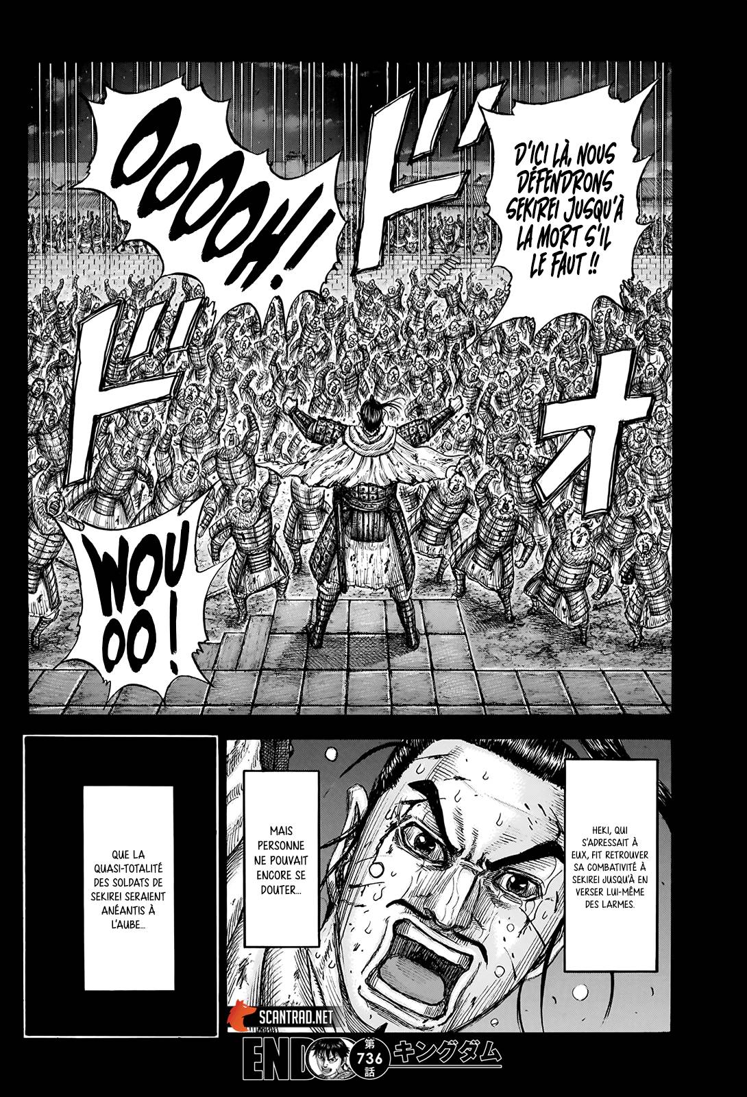lecture en ligne Kingdom 736 page 21
