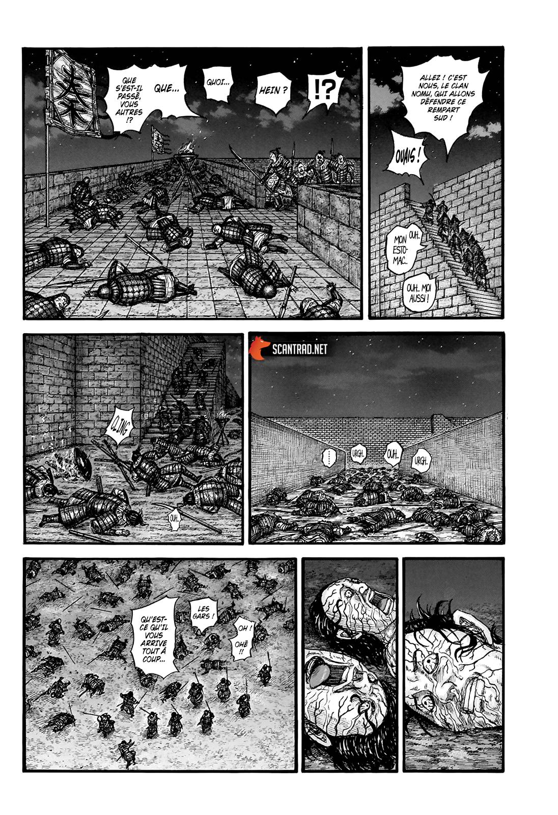 Lecture en ligne Kingdom 737 page 7