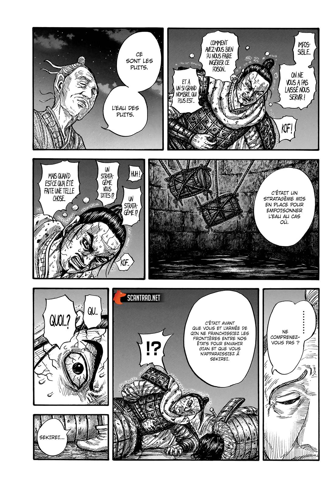 Lecture en ligne Kingdom 737 page 12