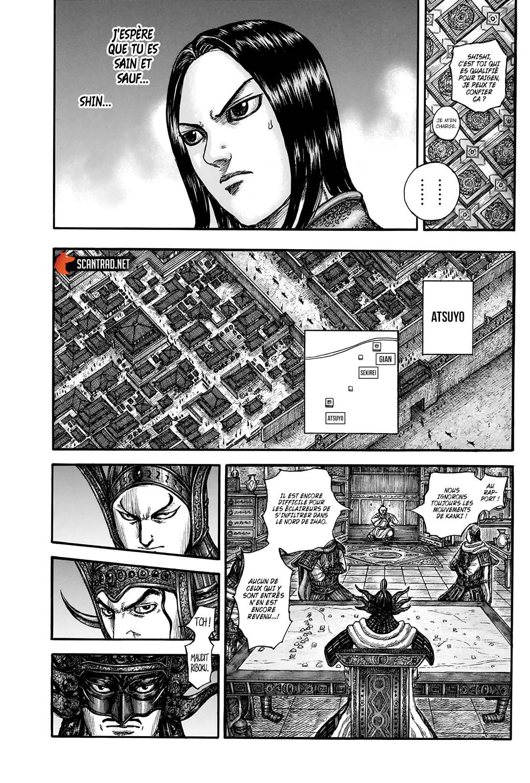 Lecture en ligne Kingdom 738 page 10